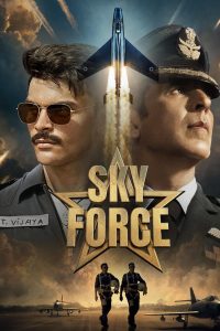 Sky Force (2025) ซับไทย