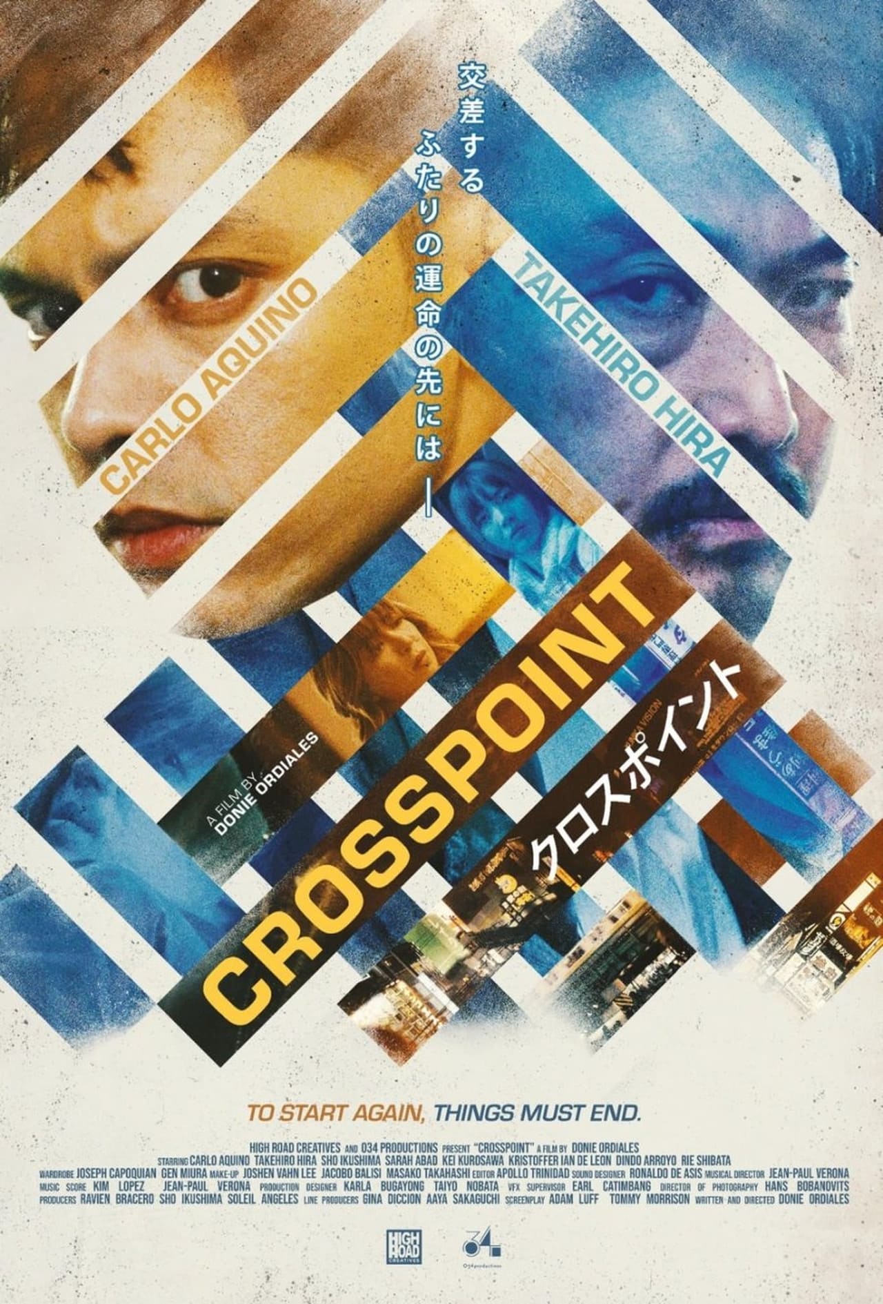 Crosspoint (2024) จุดตัดชะตา ซับไทย