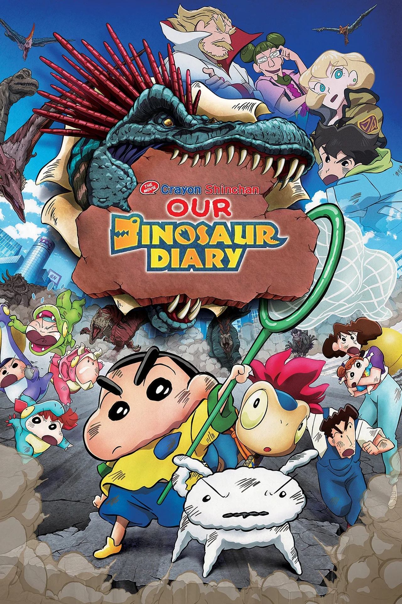 Crayon Shin-chan the Movie: Our Dinosaur Diary (2024) ชินจัง เดอะมูฟวี่ ไดอารี่เพื่อนรัก ไดโนเสาร์ของพวกเรา พากย์ไทย