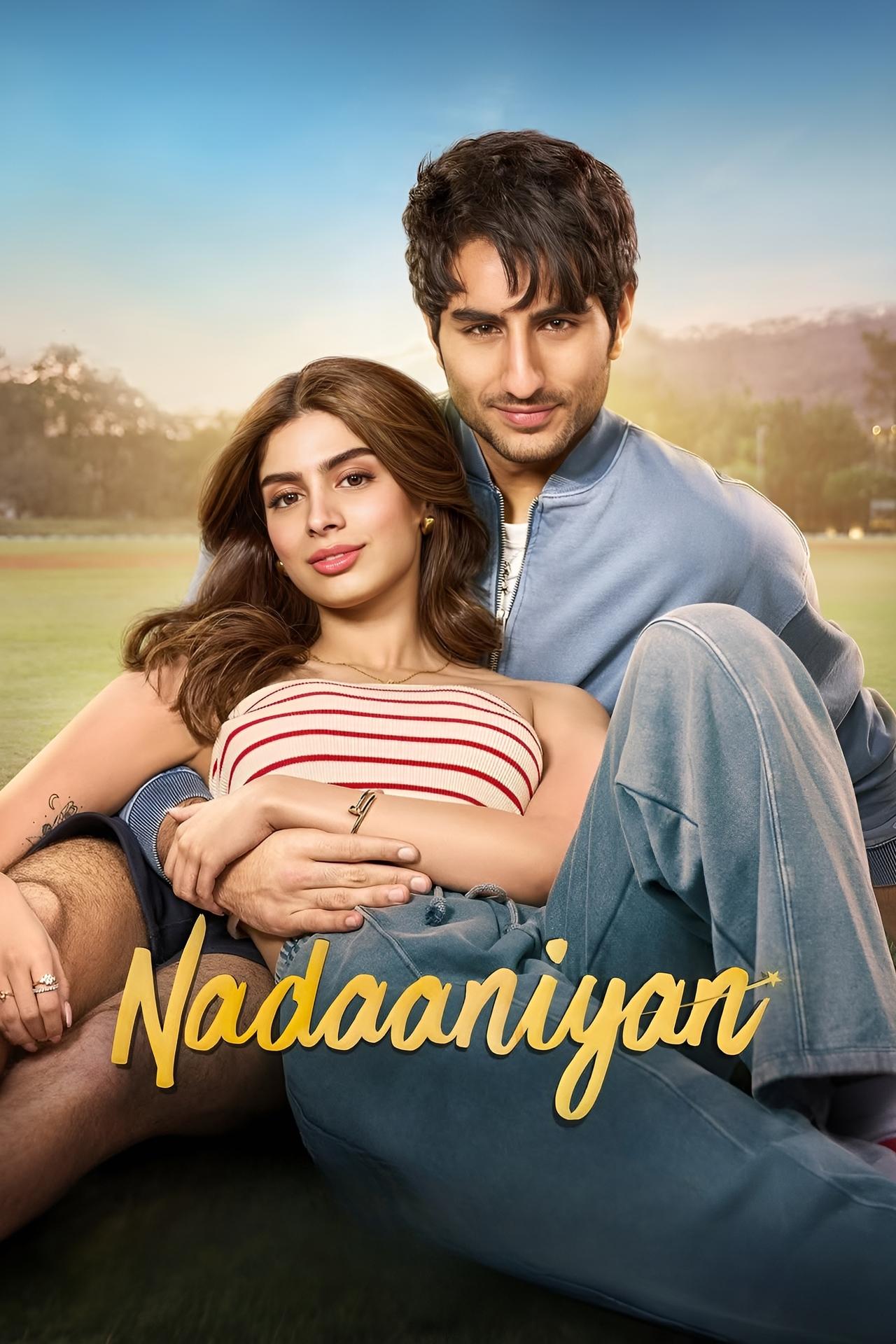 Nadaaniyan (2025) หัวใจติดกับ รักผิดแผน พากย์ไทย/ซับไทย