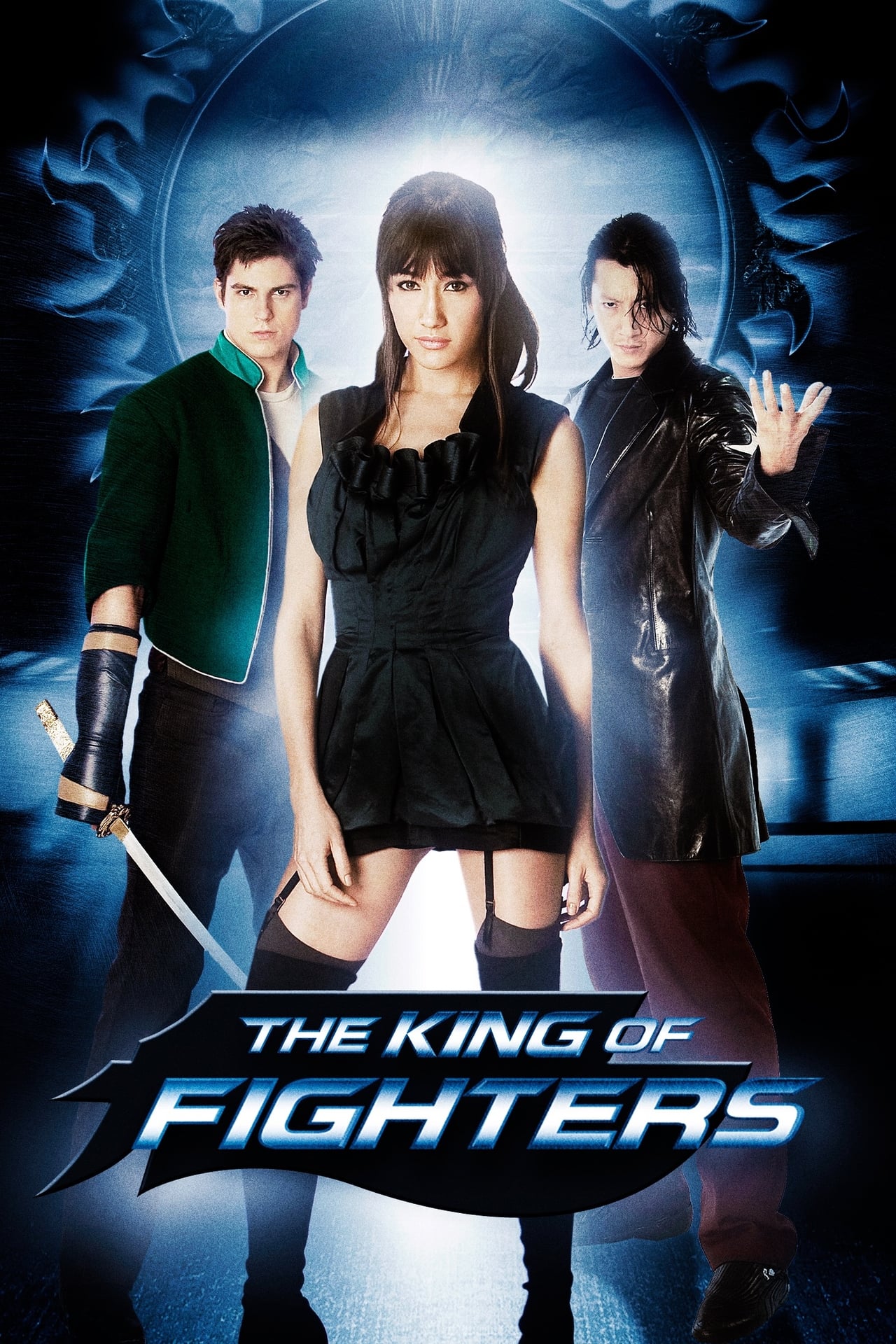 The King of Fighters (2009) ศึกรวมพลังคนเหนือมนุษย์ พากย์ไทย