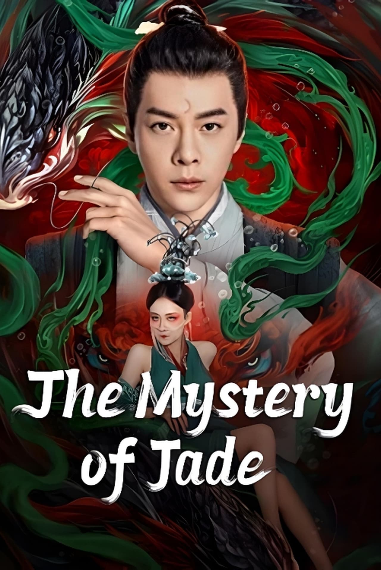 The Mystery of Jade (2024) เปาบุ้นจิ้น คดีประหลาดดาวปลาคู่ พากย์ไทย