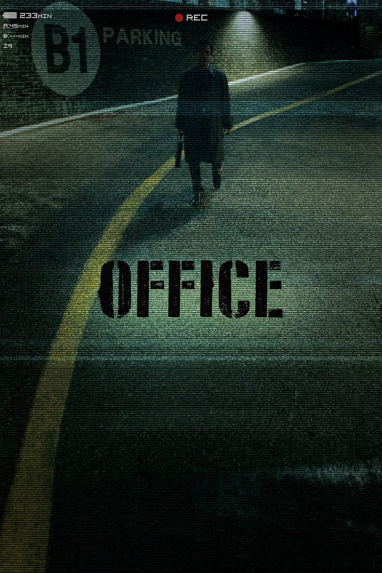 Office (2015) ออฟฟิศ พนักงานดีเดือด พากย์ไทย