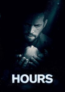 Hours (2013) ฝ่าวิกฤติชั่วโมงนรก พากย์ไทย