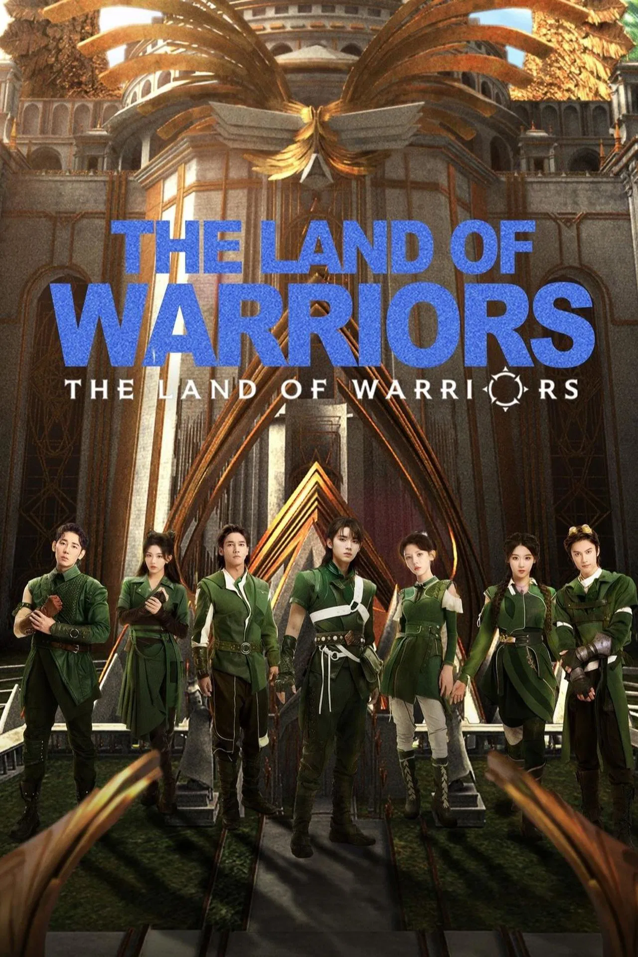 The Land of Warriors ตำนานจอมยุทธ์ภูตถังซาน ตอน ศึกเพลิงวิญญาณ ซับไทย