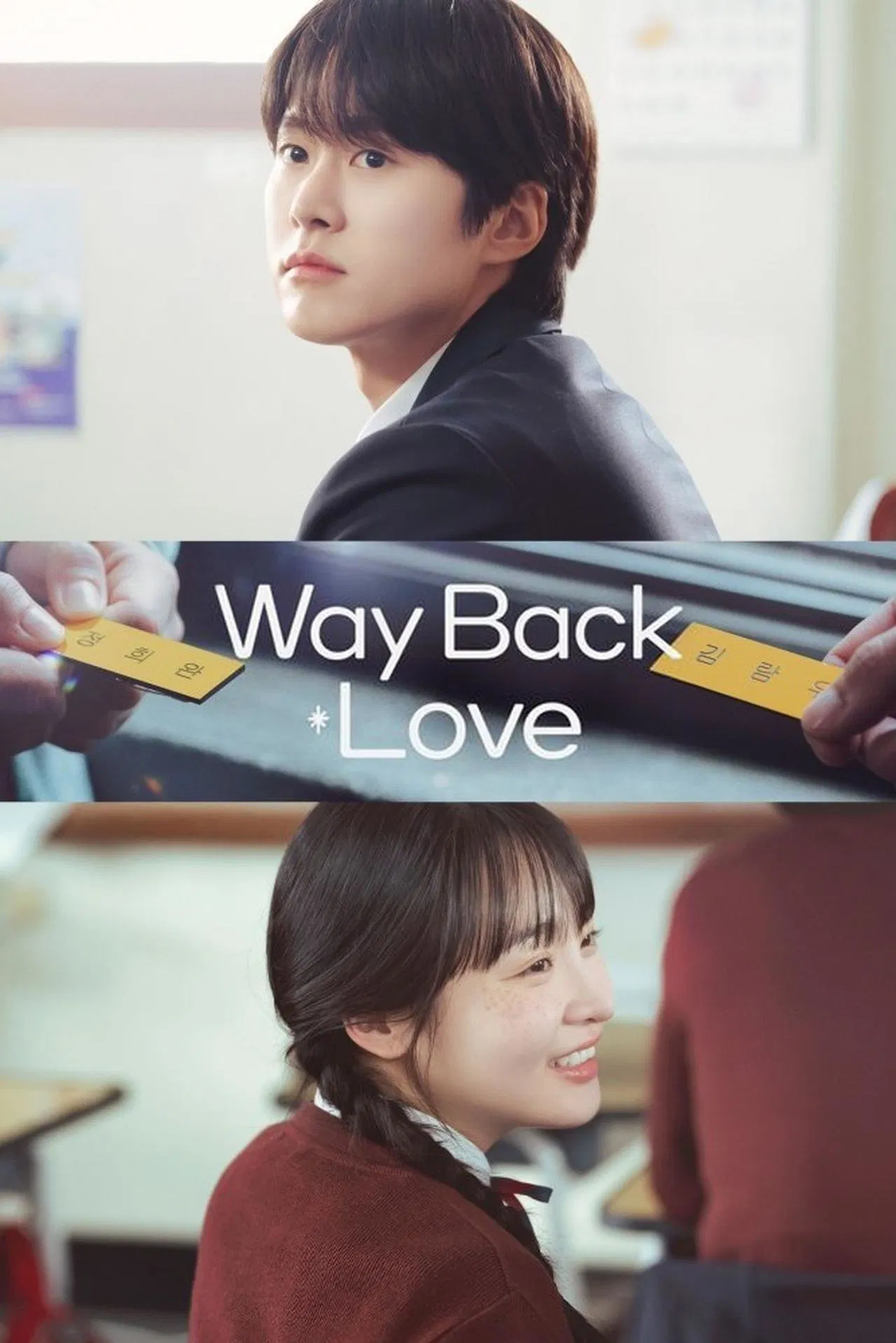 Way Back Love สัปดาห์สุดท้ายกับนายรักแรก พากย์ไทย
