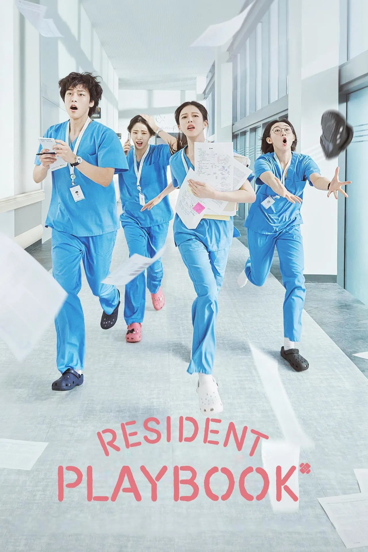 Resident Playbook เพลย์บุ๊คชุดกาวน์ ซับไทย