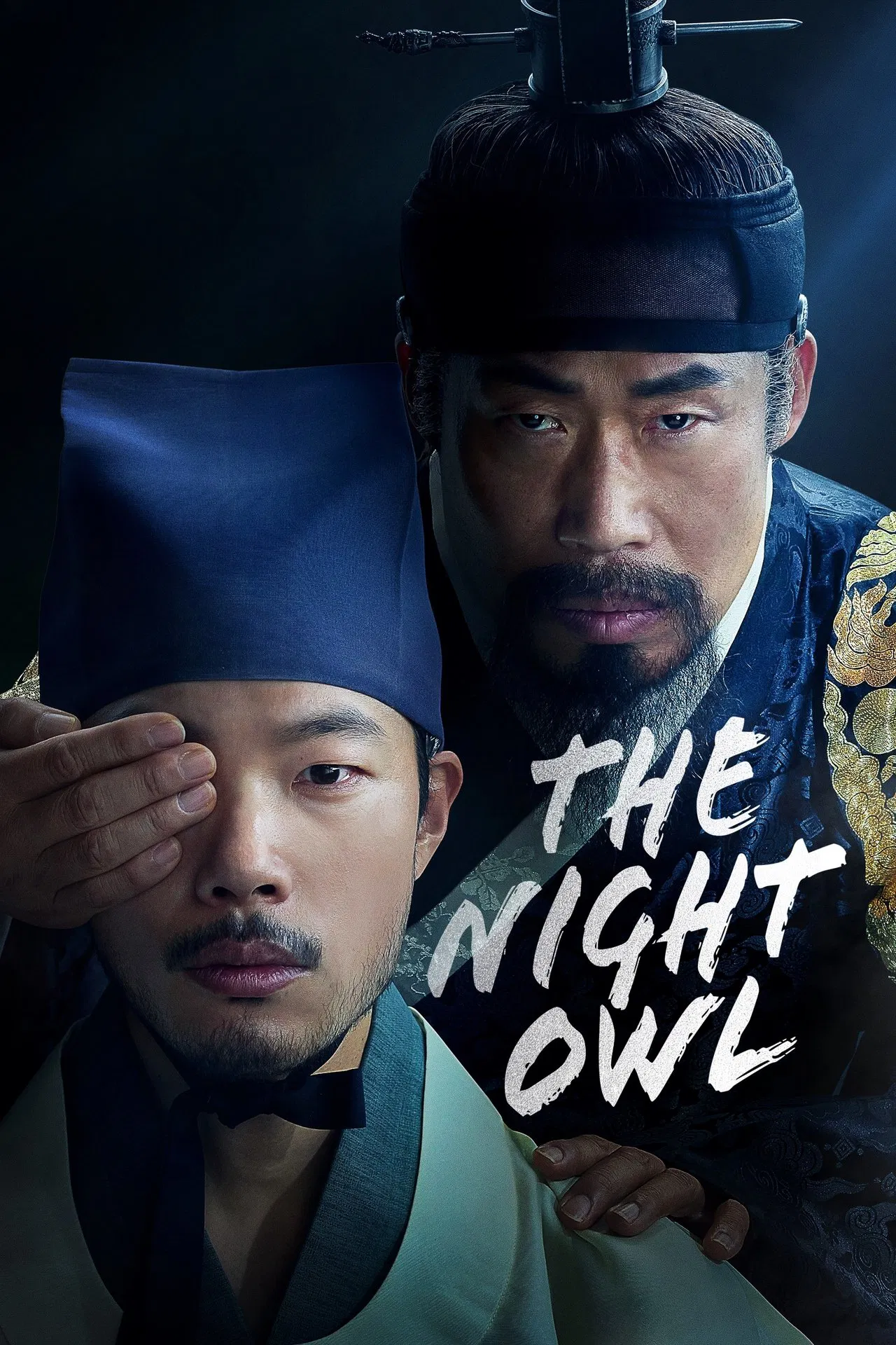 The Night Owl (2022) ซับไทย