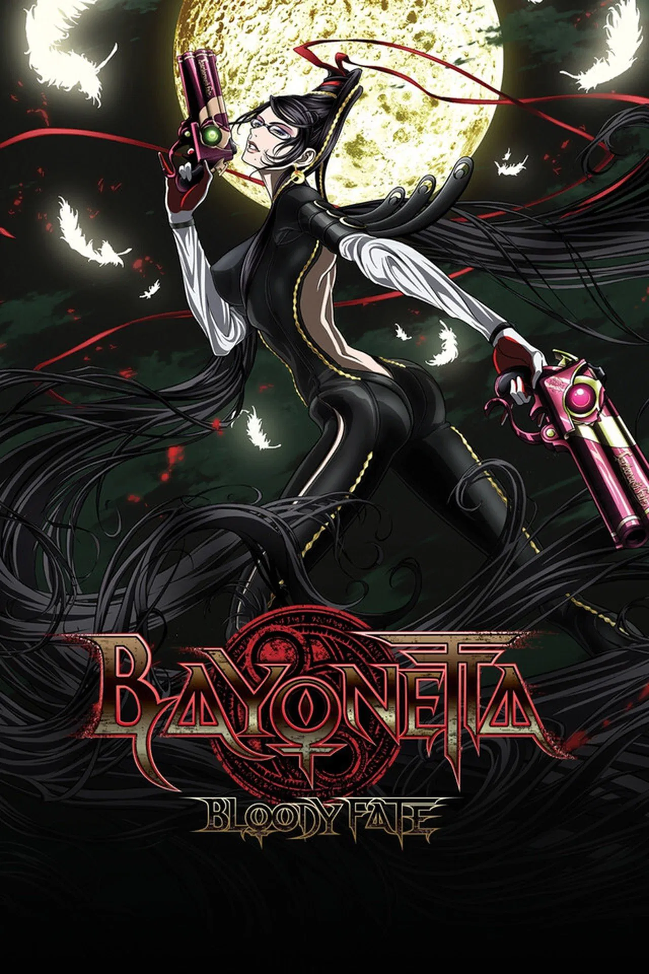 Bayonetta Bloody Fate (2013) บาโยเน็ตต้า บลัดดีเฟท พากย์ไทย