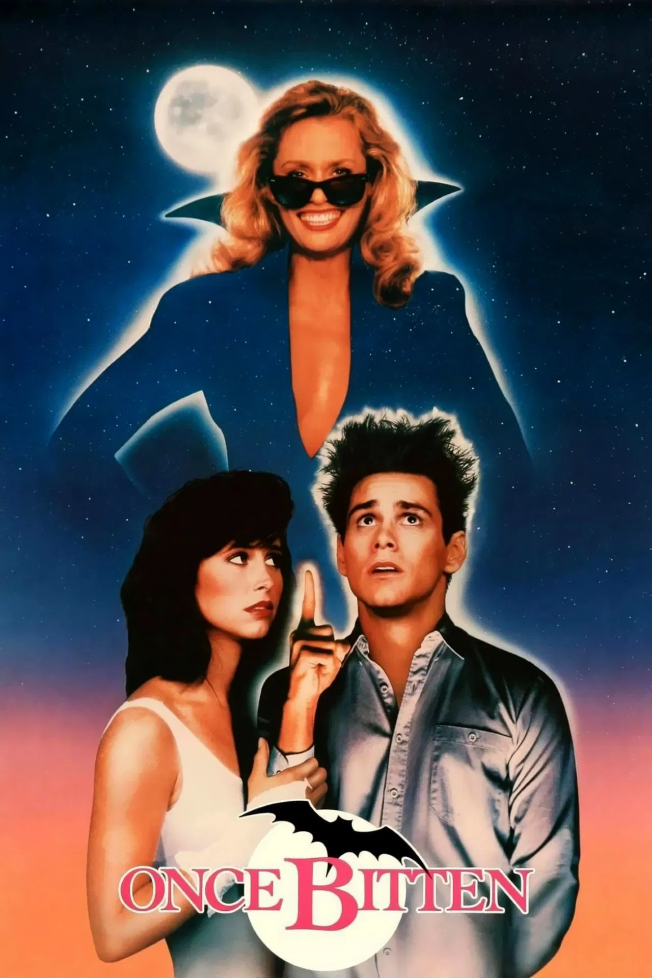 Once Bitten (1985) วันซ์ บิตเท็น ซับไทย