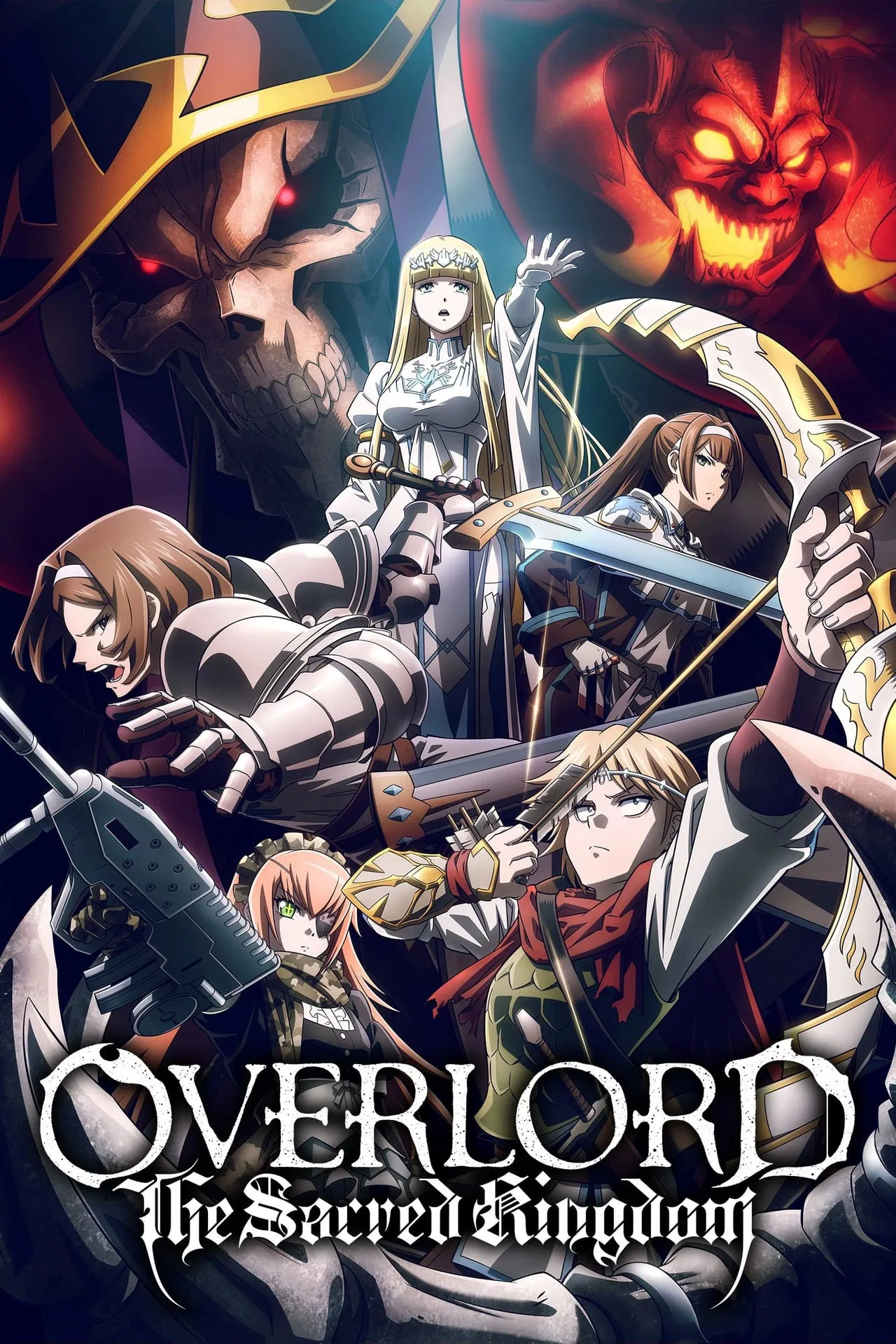Overlord The Sacred Kingdom (2024) โอเวอร์ลอร์ด อาณาจักรศักดิ์สิทธิ์ เดอะมูฟวี่ ซับไทย
