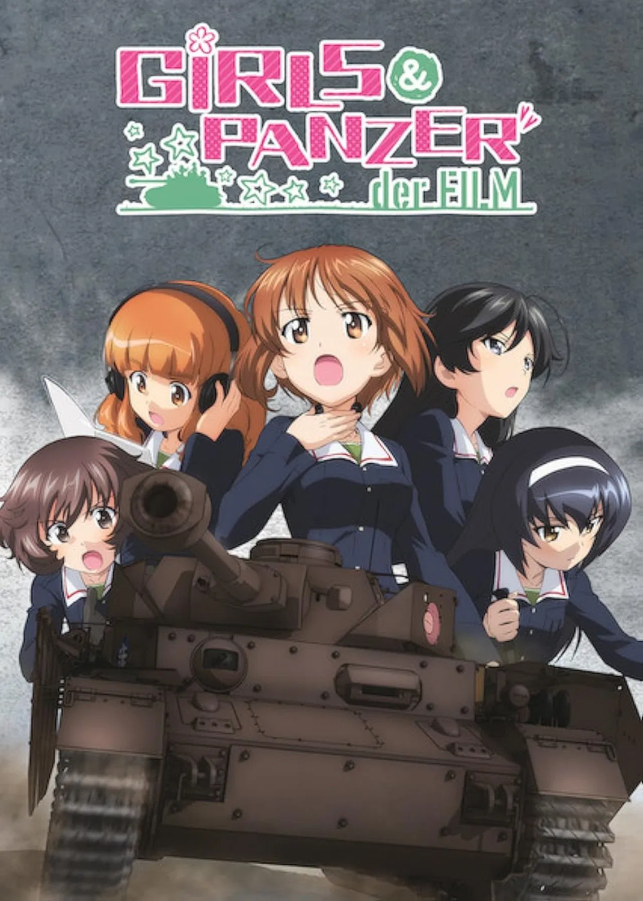Girls und Panzer der Film (2015) สาวปิ๊ง ซิ่งแทงค์ มูฟวี่ ซับไทย