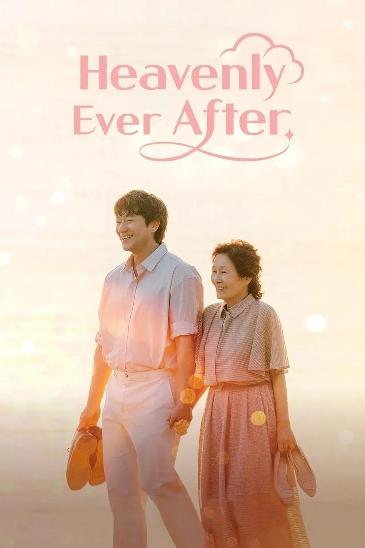 Heavenly Ever After ในสวรรค์นิรันดร ซับไทย