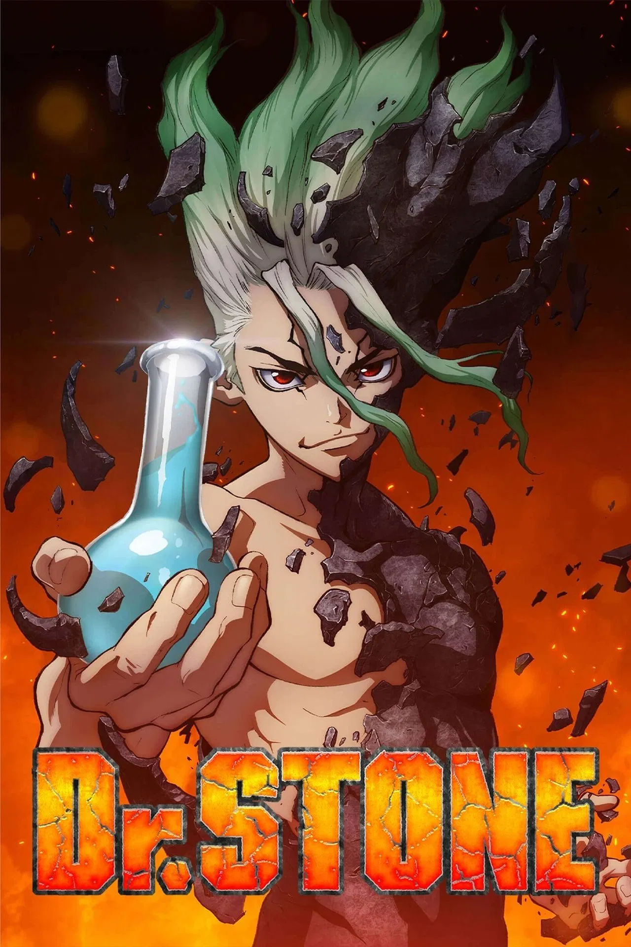 Dr. Stone ดร.สโตน เจ้าแห่งวิทยาศาสตร์กู้คืนอารยธรรมโลก พากย์ไทย/ซับไทย