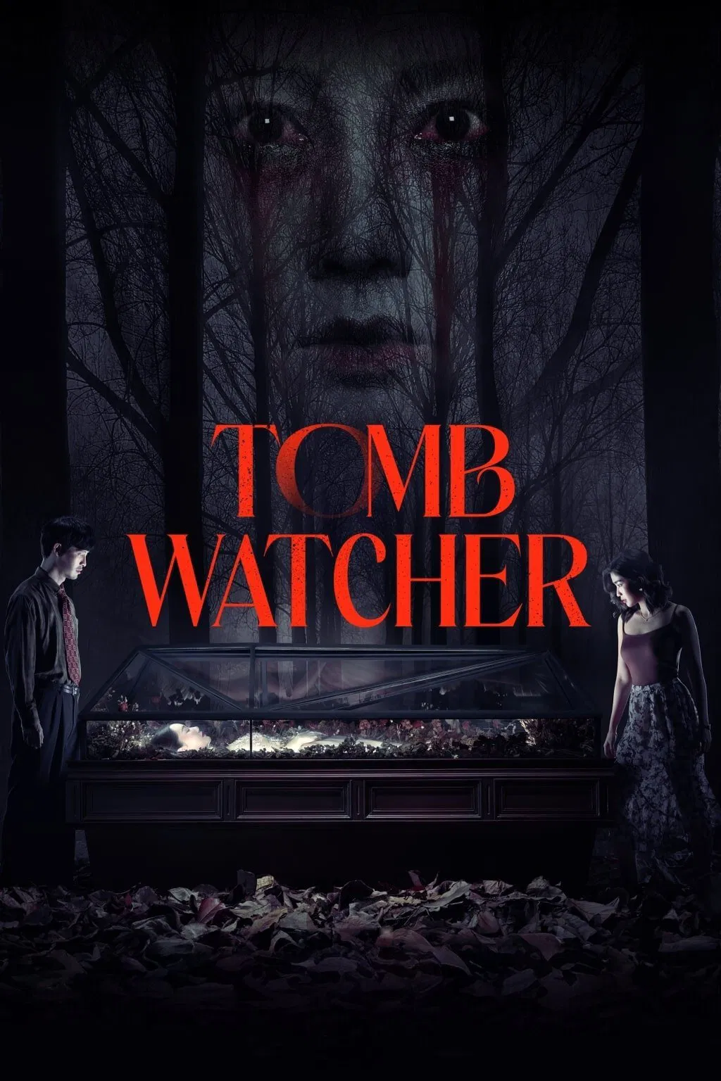 Tomb Watcher (2025) สุสานคนเป็น พากย์ไทย