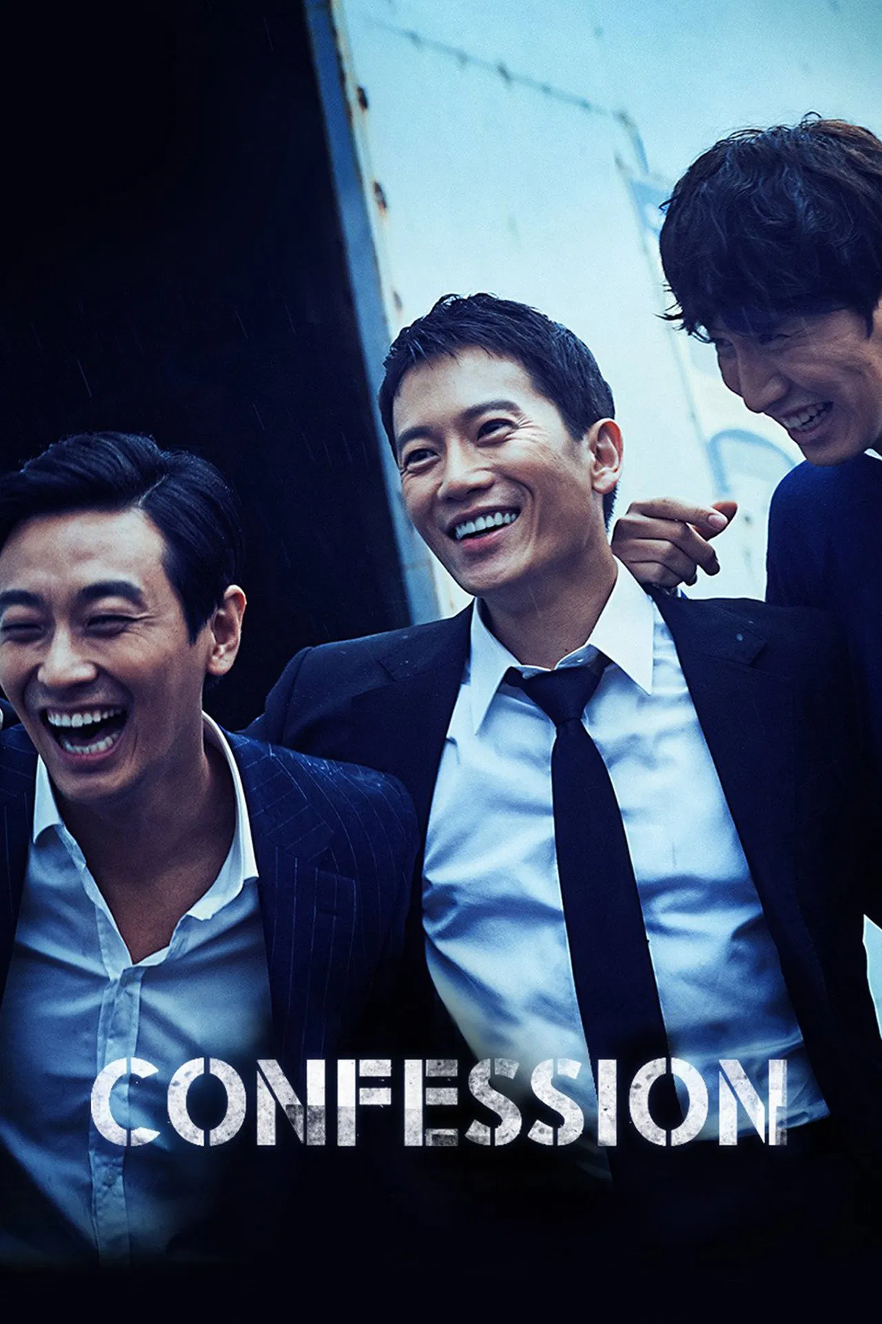 Confession (2014) ซับไทย