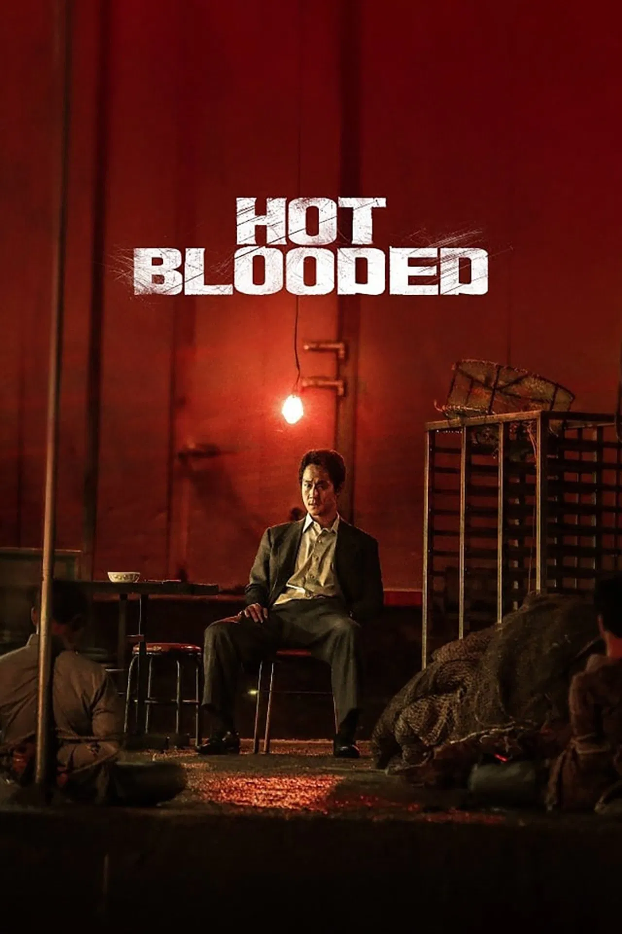 Hot Blooded (2022) คนเดือดสาด พากย์ไทย/ซับไทย