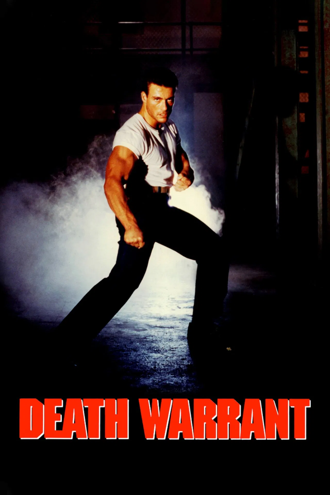 Death Warrant (1990) หมายจับสั่งตาย ซับไทย