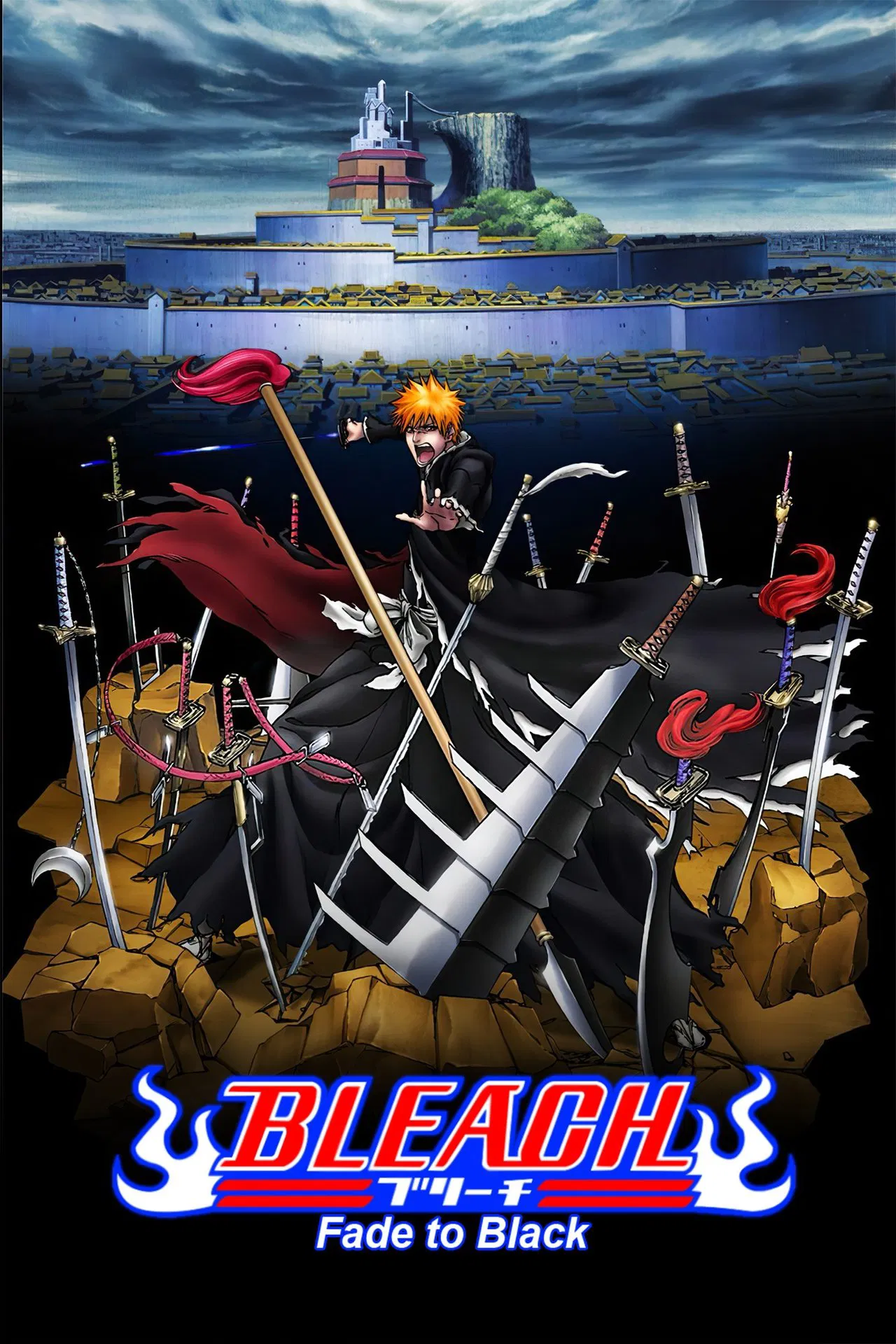 Bleach the Movie: Fade to Black (2008) บลีช เทพมรณะ เดอะมูฟวี่ ภาคแด่เธอผู้สิ้นสูญ พากย์ไทย/ซับไทย