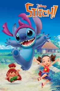 Stitch สติทช์ พากย์ไทย