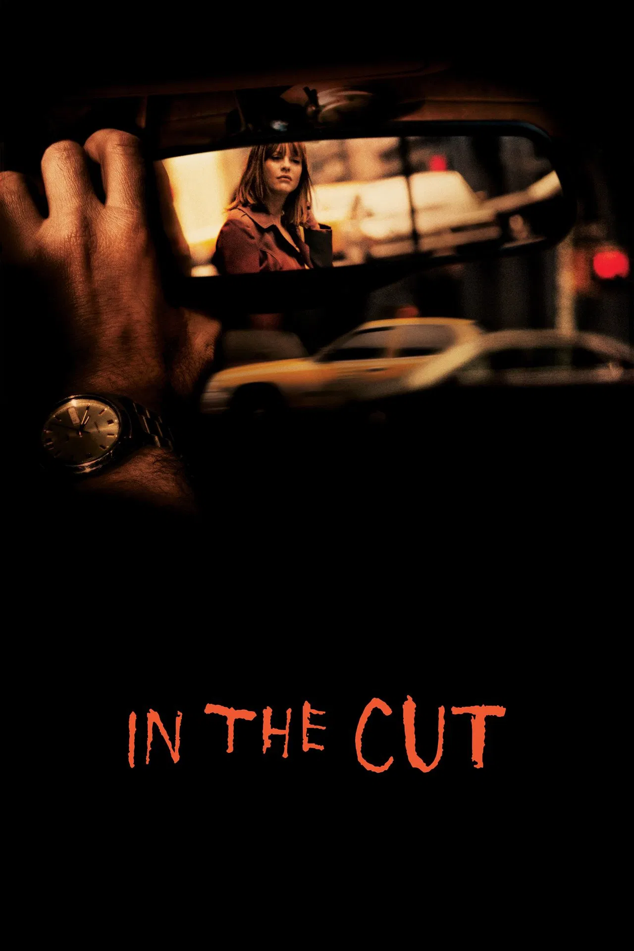 In the Cut (2003) ตัดไม่ขาด พิศวาสฆาตกร พากย์ไทย