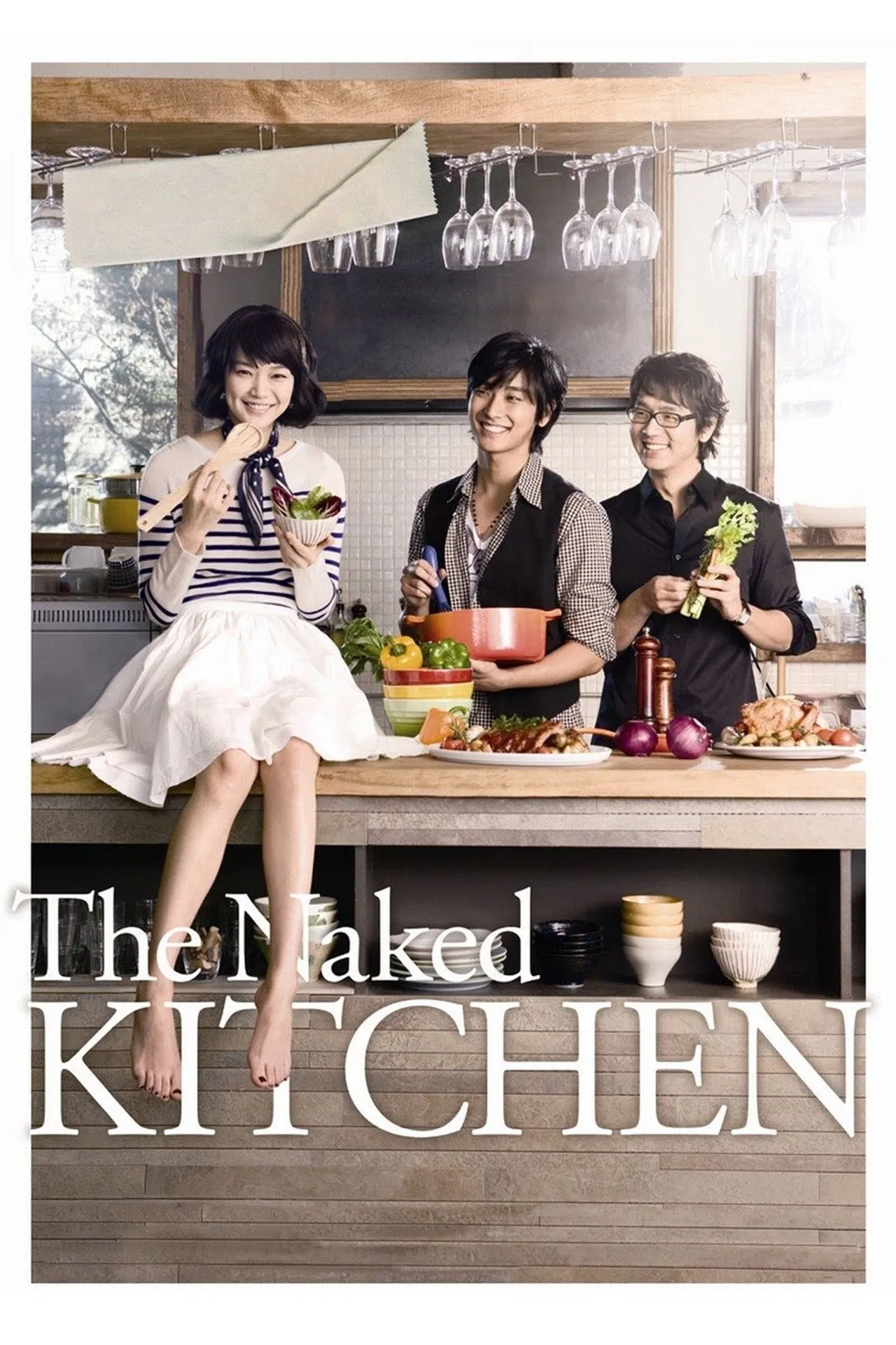 The Naked Kitchen (2009) ปรุงหัวใจ สูตรเจ้าชายเย็นชา พากย์ไทย