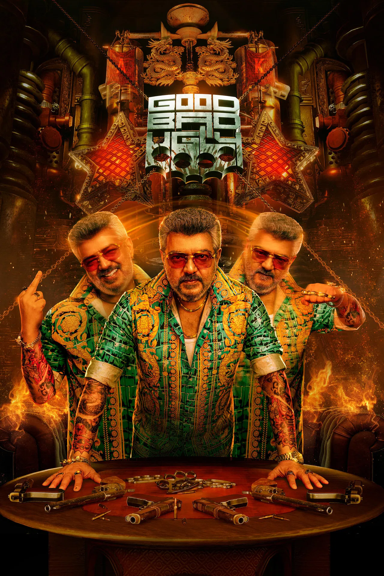 Good Bad Ugly (2025) ดี ชั่ว ก็ลุยดะ ซับไทย