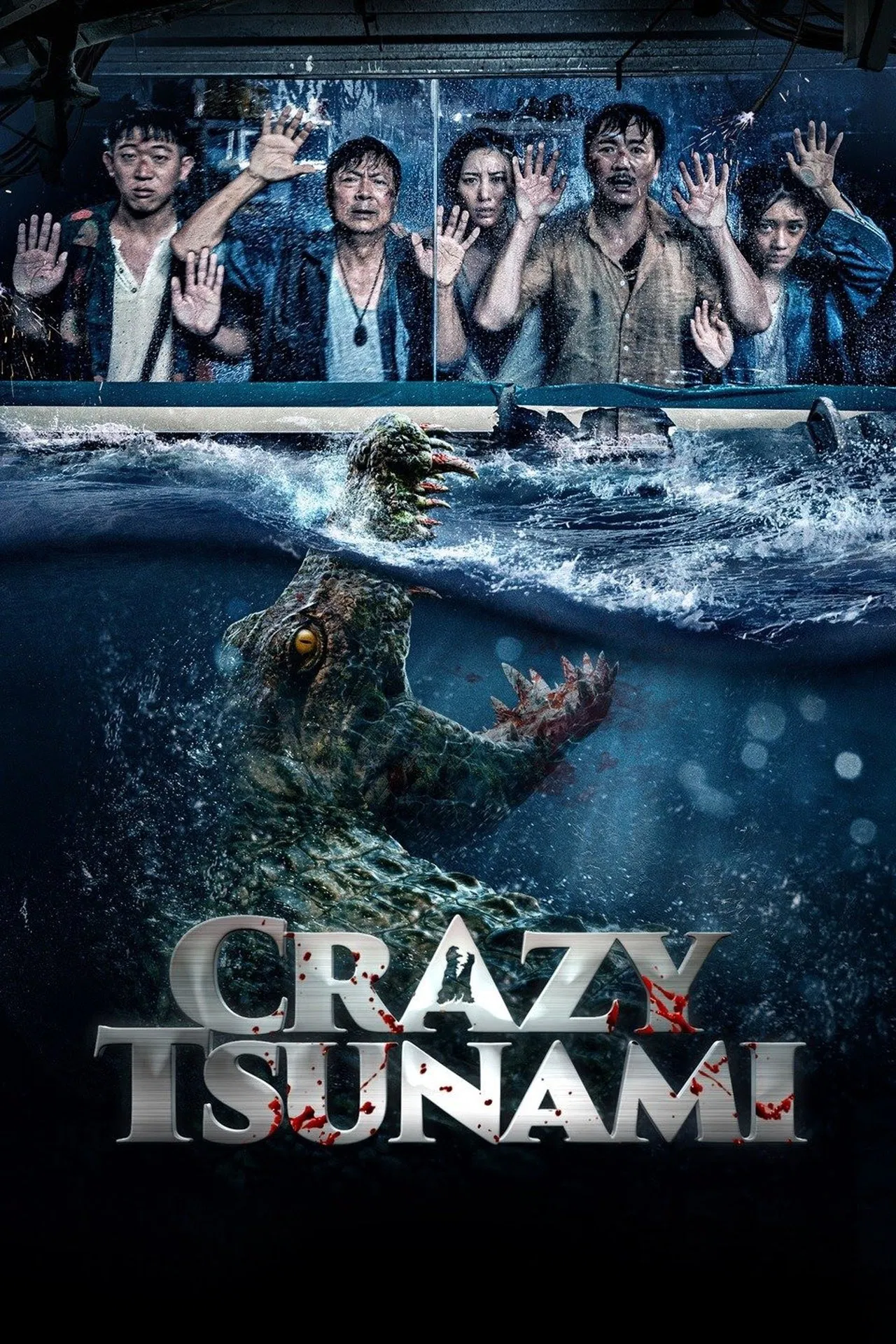 Crazy Tsunami (2021) อสูรทะเลคลั่ง ซับไทย
