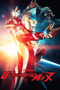 Ultraman Max อุลตร้าแมนแม็กซ์ พากย์ไทย