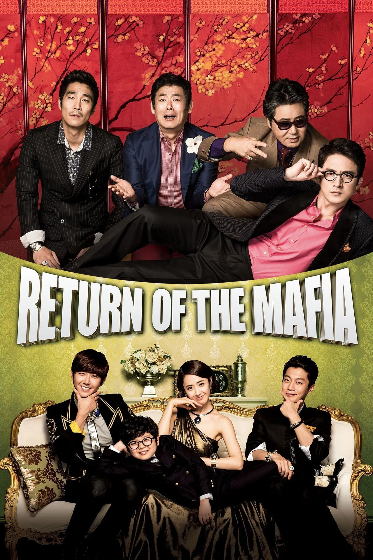 Return of the Mafia (2012) ปิ๊งรักเจ้าสาวมาเฟีย ซับไทย