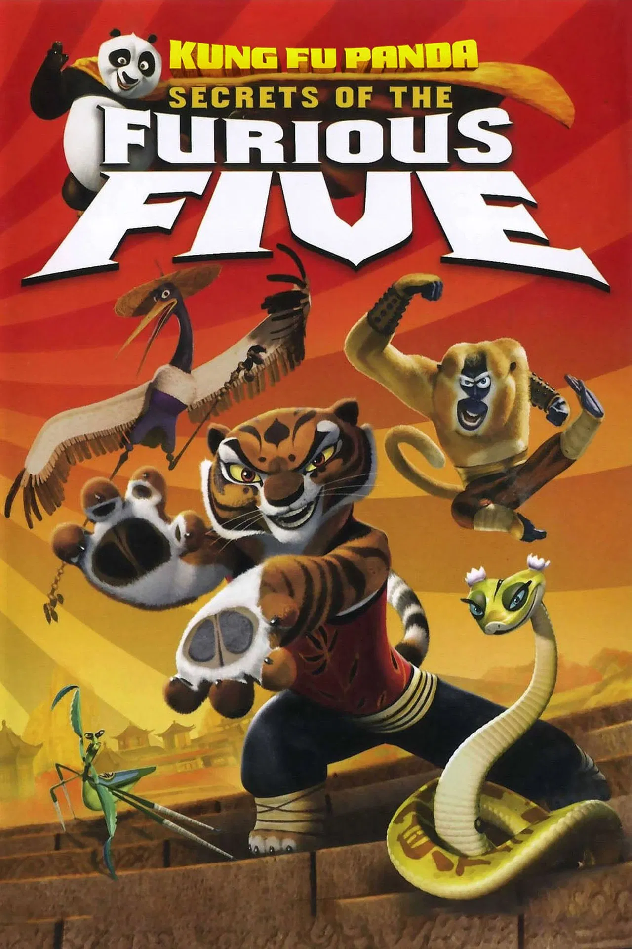 Kung Fu Panda Secrets of the Furious Five (2008) กังฟูแพนด้า ผ่าตำนานห้าผู้พิทักษ์ ป่วนยุทธ พากย์ไทย
