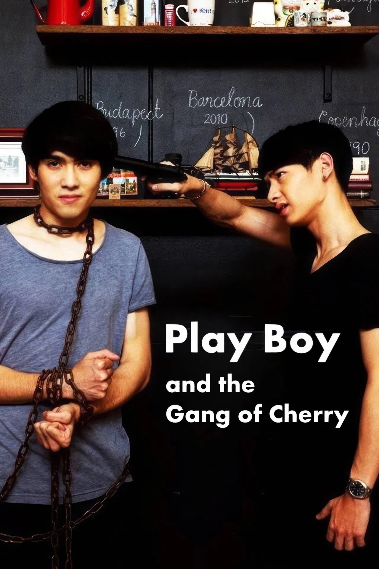 Play Boy (and the Gang of Cherry) (2017) เพลย์บอย (แอนด์เดอะแก๊งออฟเชอร์รี่) พากย์ไทย