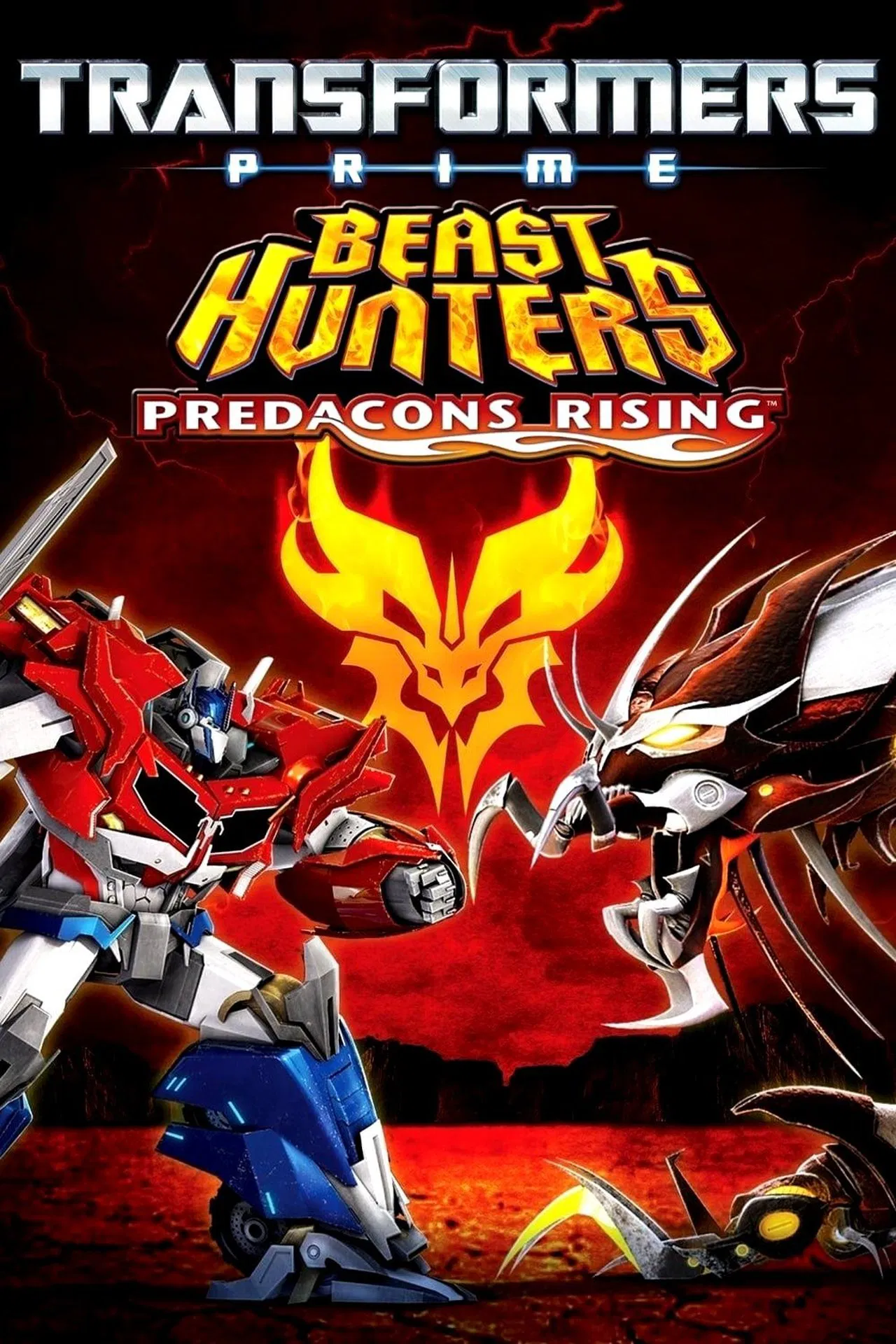 Transformers Prime: Beast Hunters Predacons Rising (2013) อภิมหาสงครามจักรกลล้างเผ่าพันธุ์ พากย์ไทย