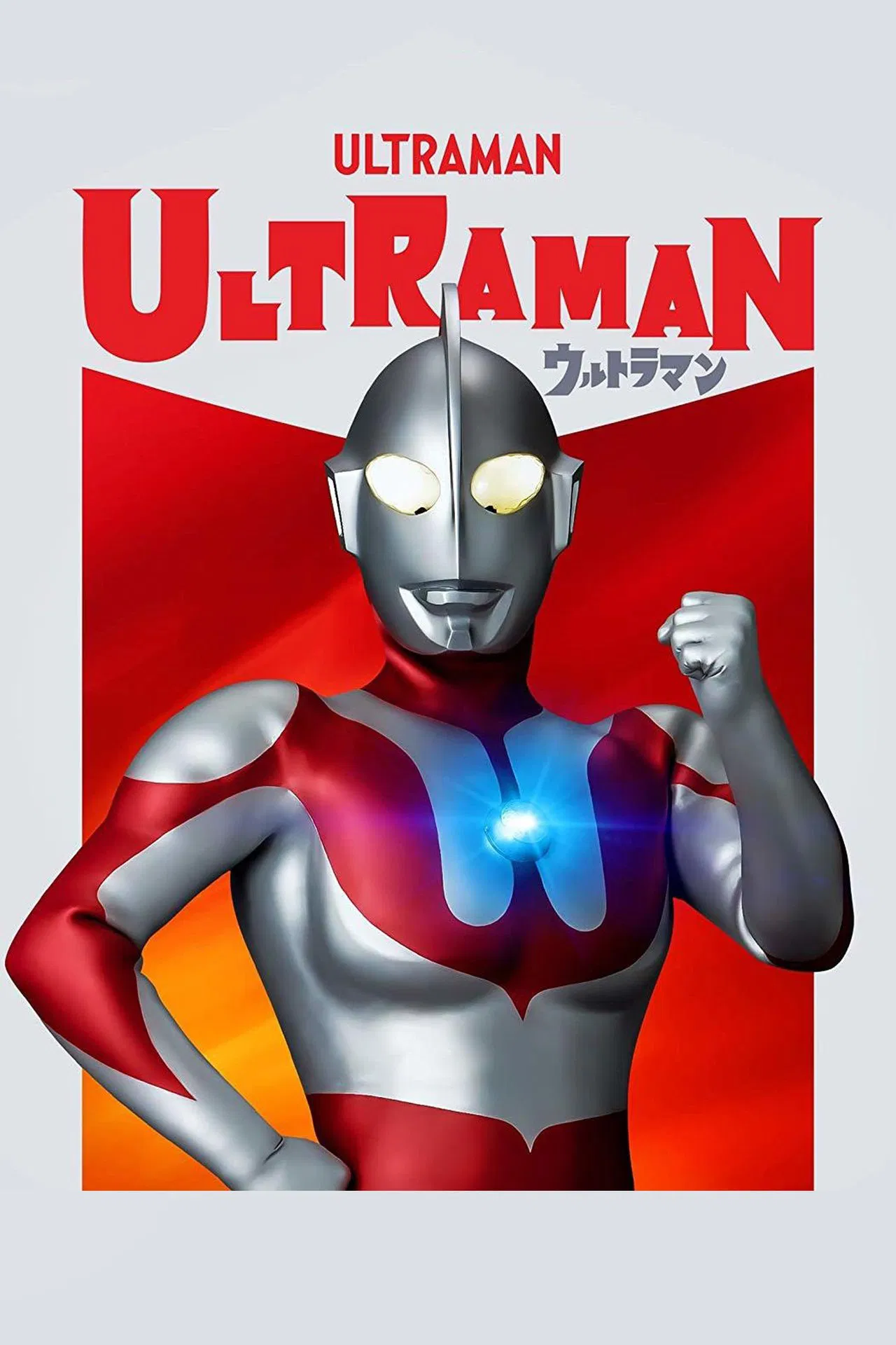 Ultraman Hayata อุลตร้าแมน พากย์ไทย