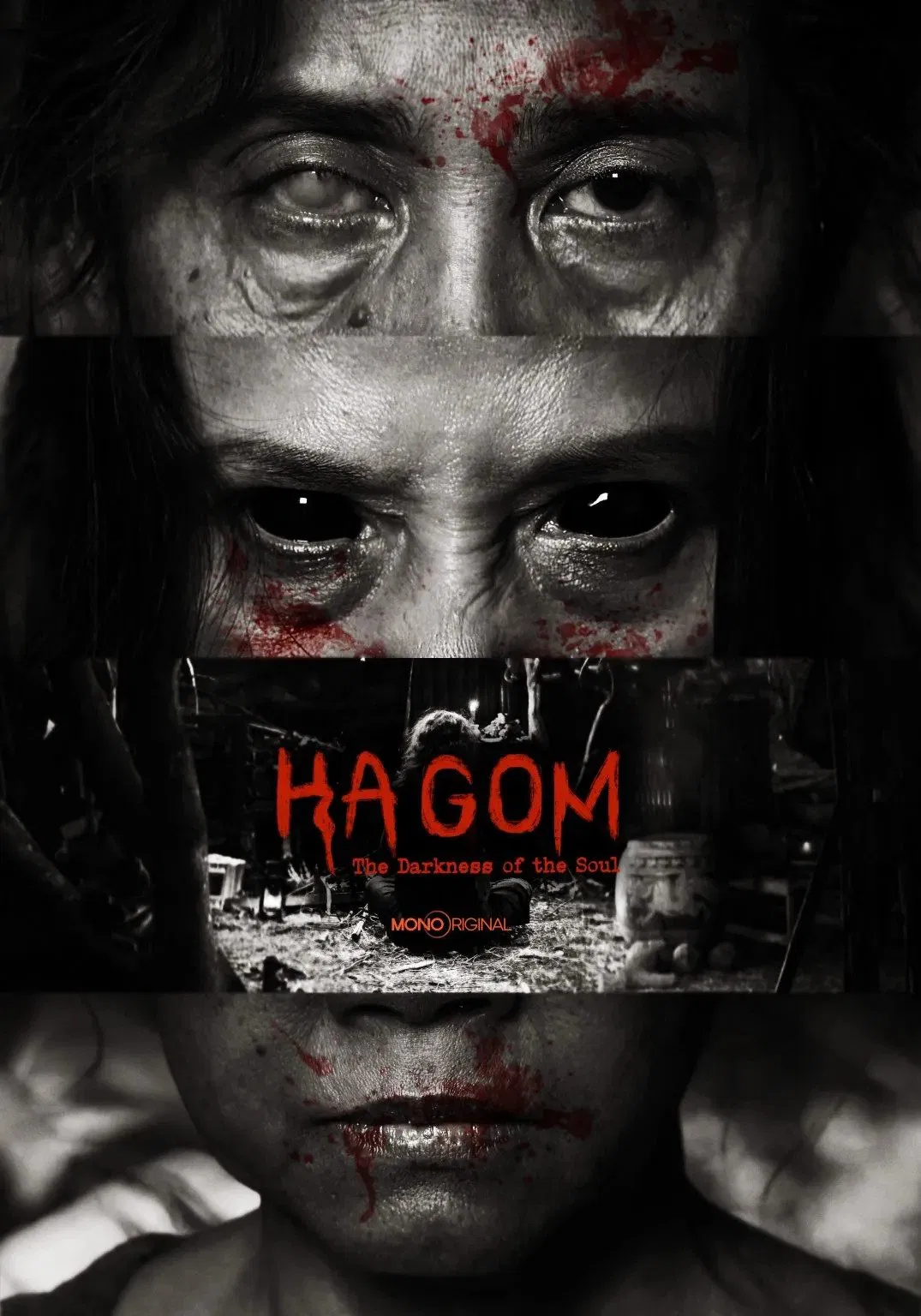 Ha Gom: The Darkness of The Soul (2025) ห่าก้อม พากย์ไทย