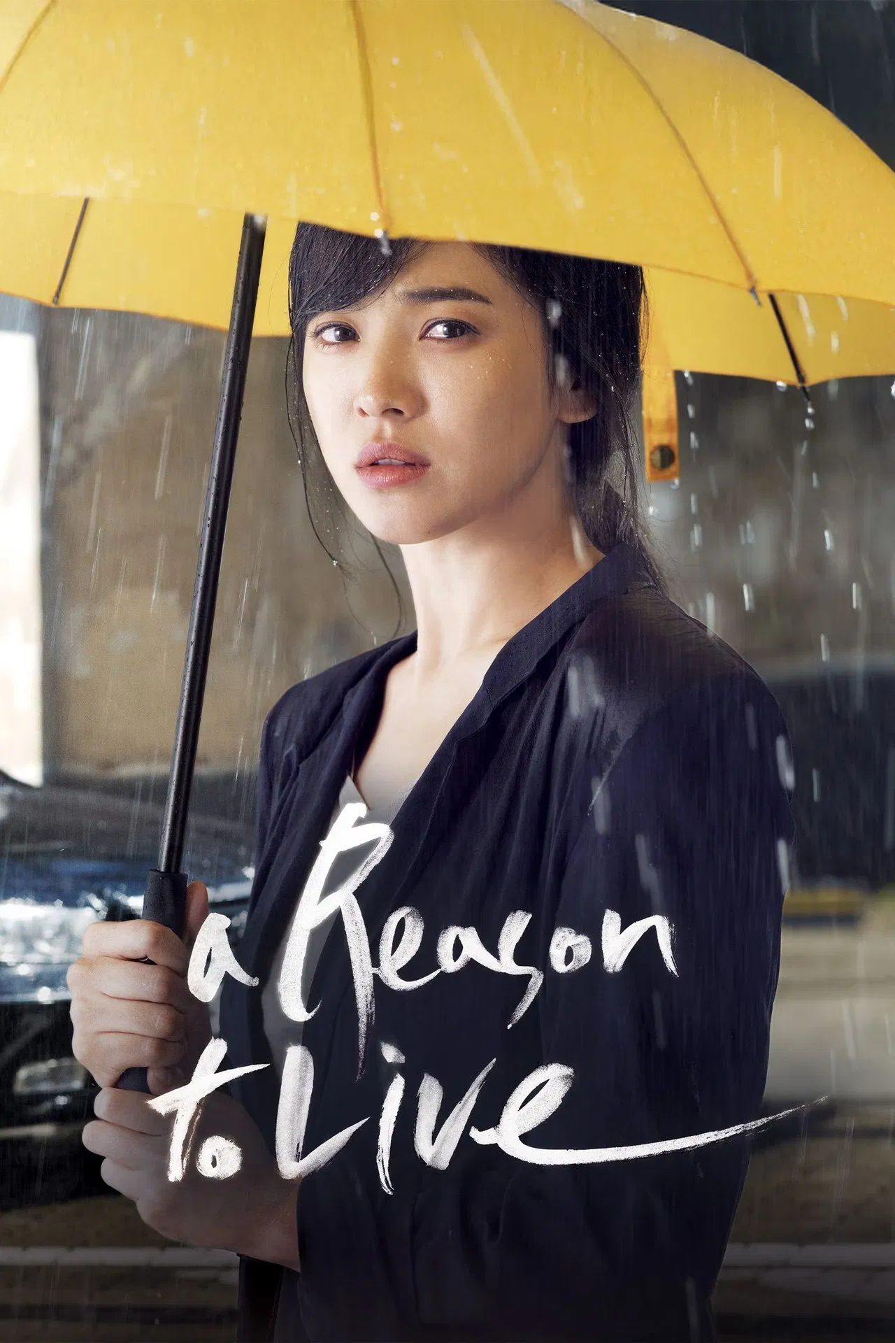 A Reason to Live (2011) ซับไทย