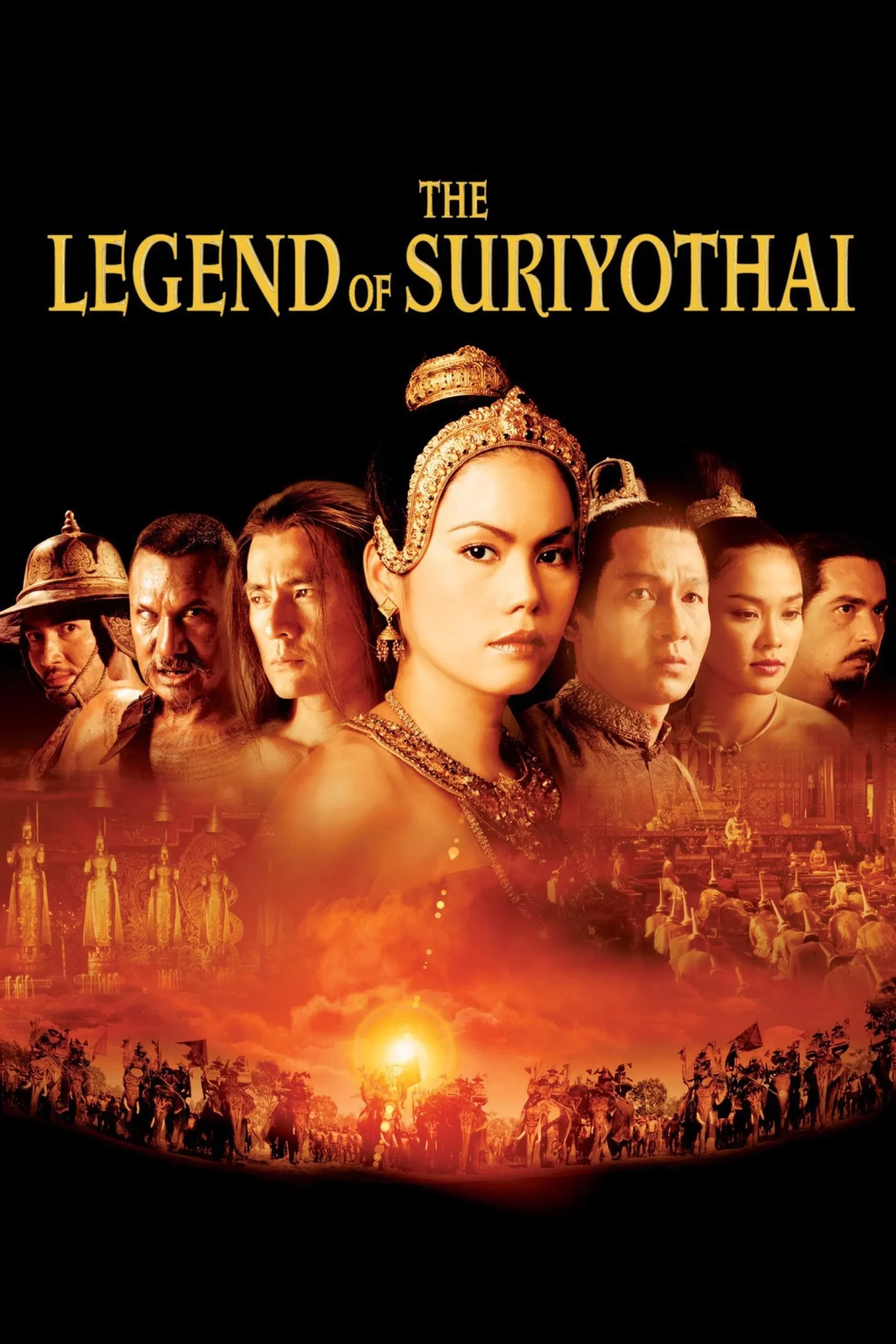 The Legend of Suriyothai (2001) สุริโยไท พากย์ไทย