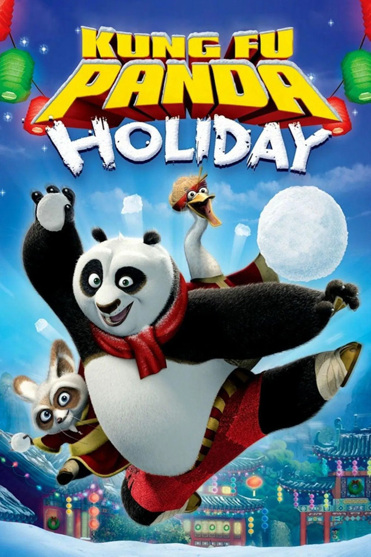 Kung Fu Panda Holiday (2010) ซับไทย