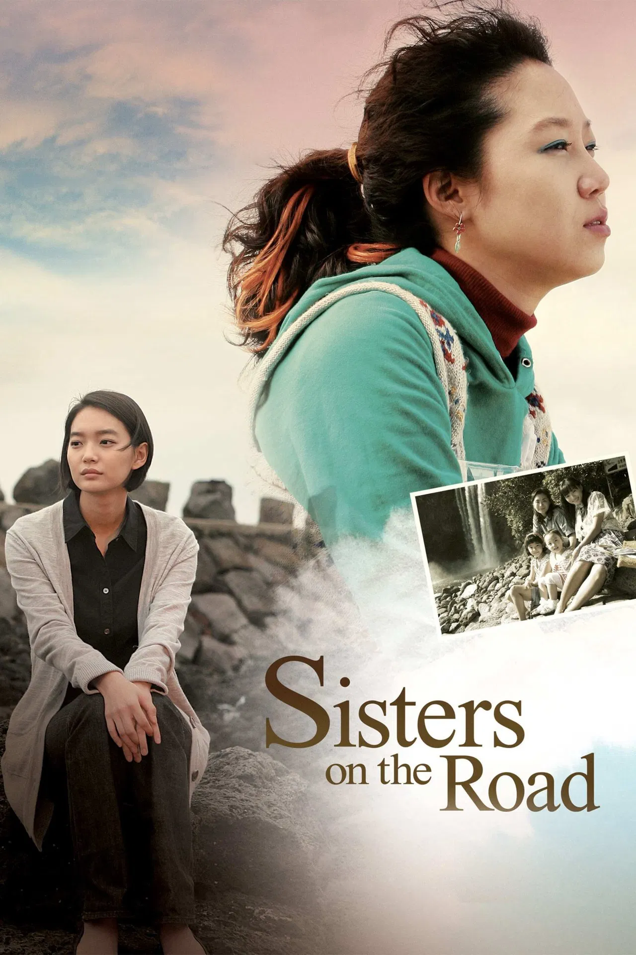 Sisters on the Road (2009) ซับไทย