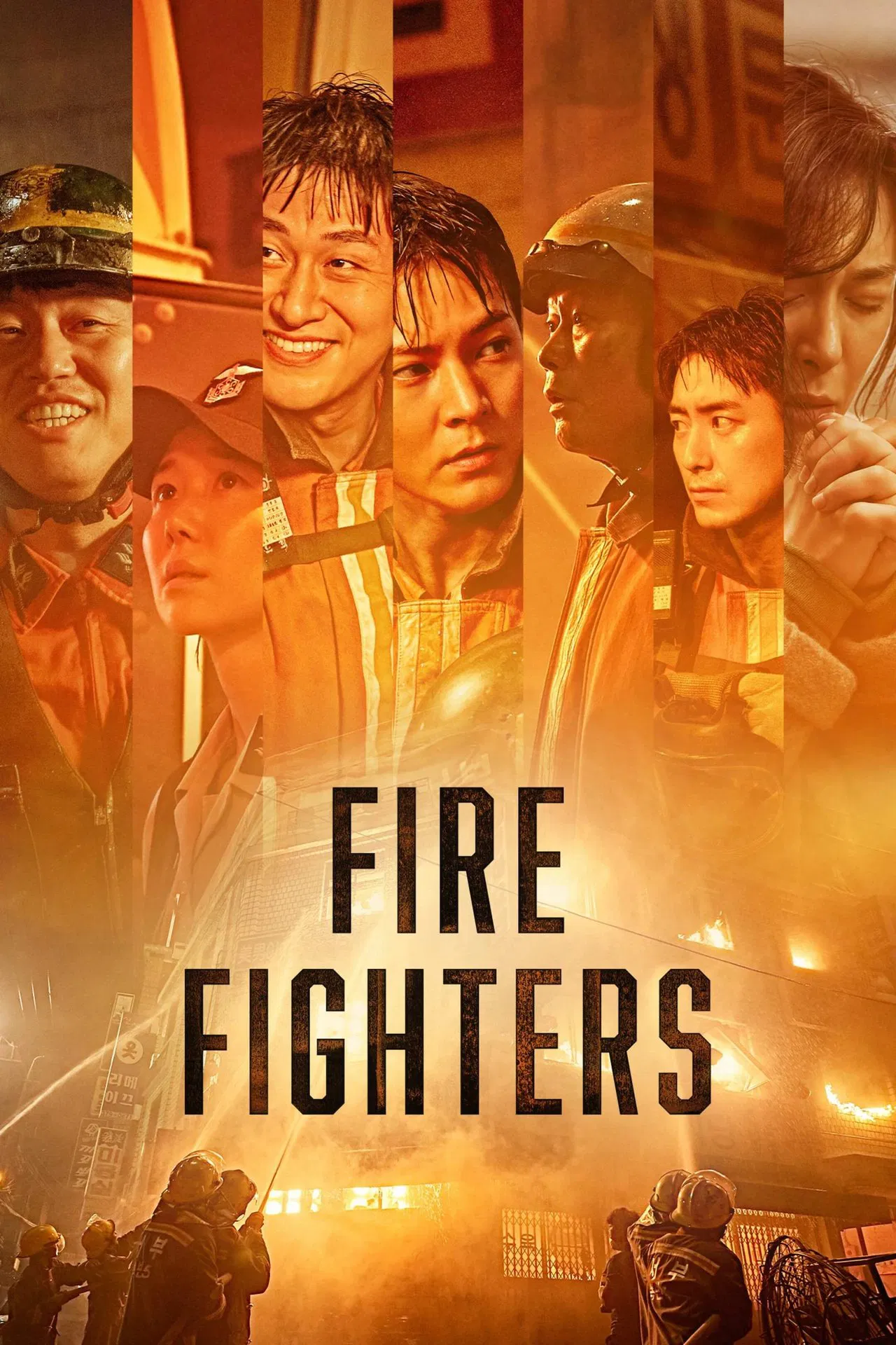 Firefighters (2024) พากย์ไทย
