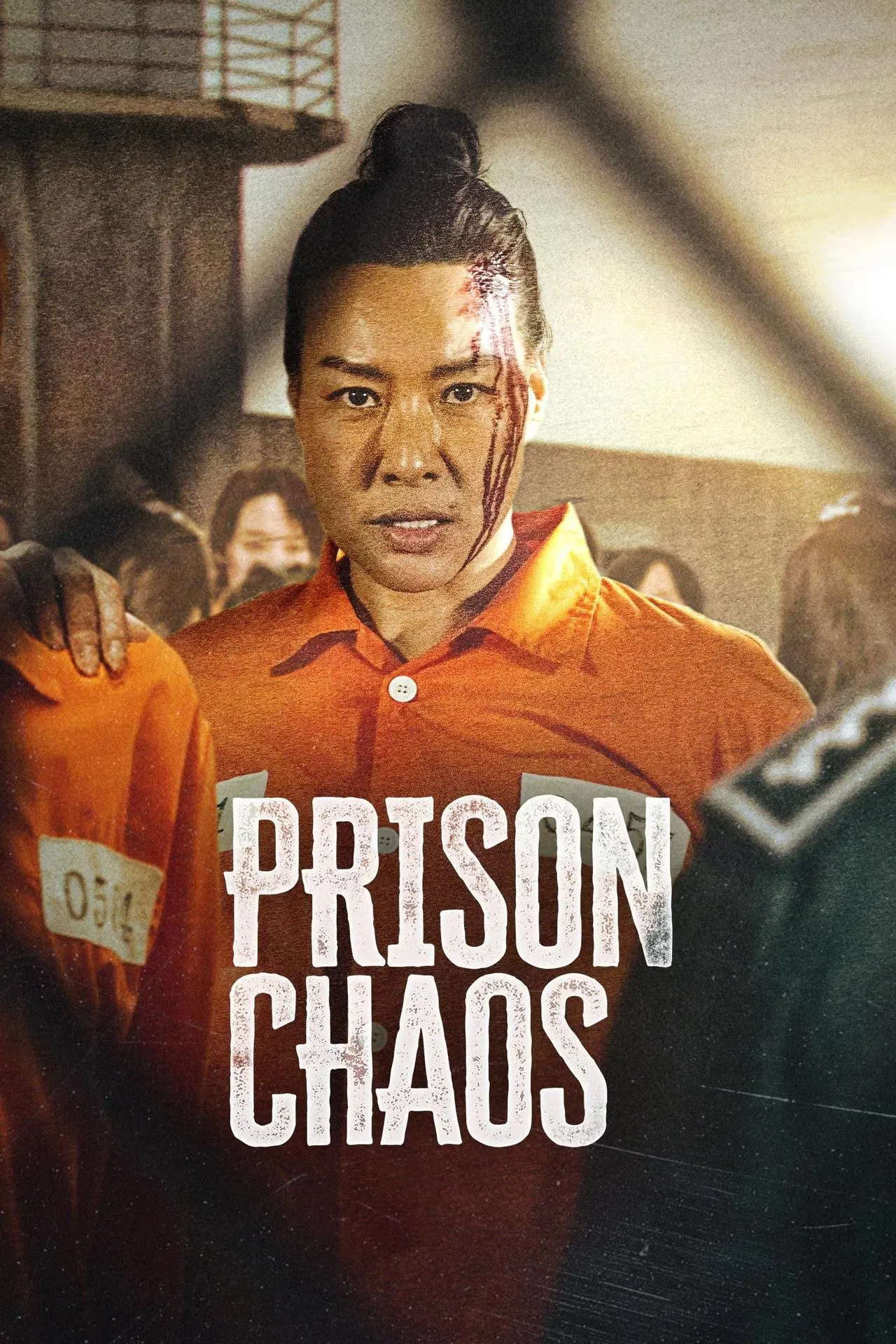 Prison Chaos (2023) ซับไทย
