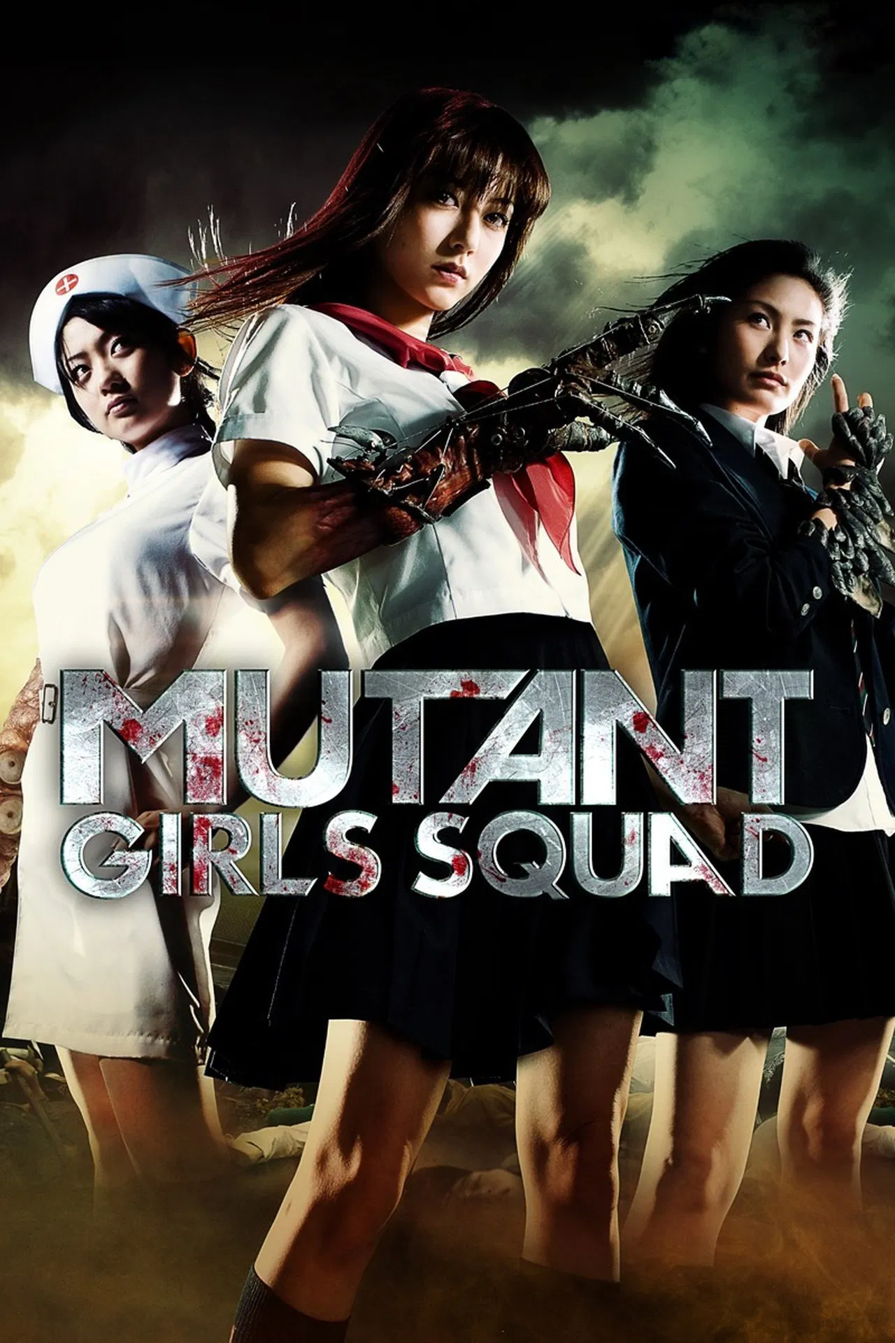 Mutant Girls Squad (2010) สาวสวยกลายพันธุ์ ซับไทย