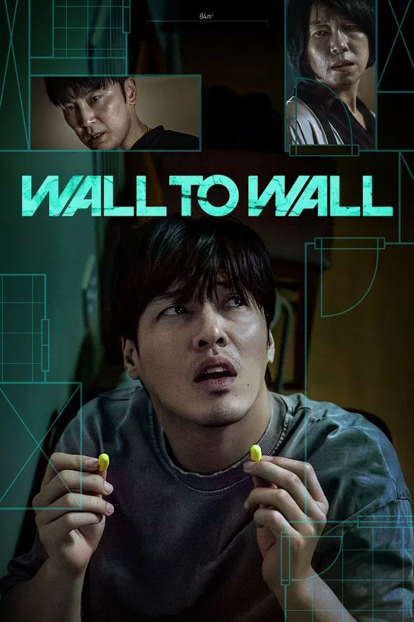 Wall to Wall (2025) ฝันร้าย 84 ตร.ม. พากย์ไทย