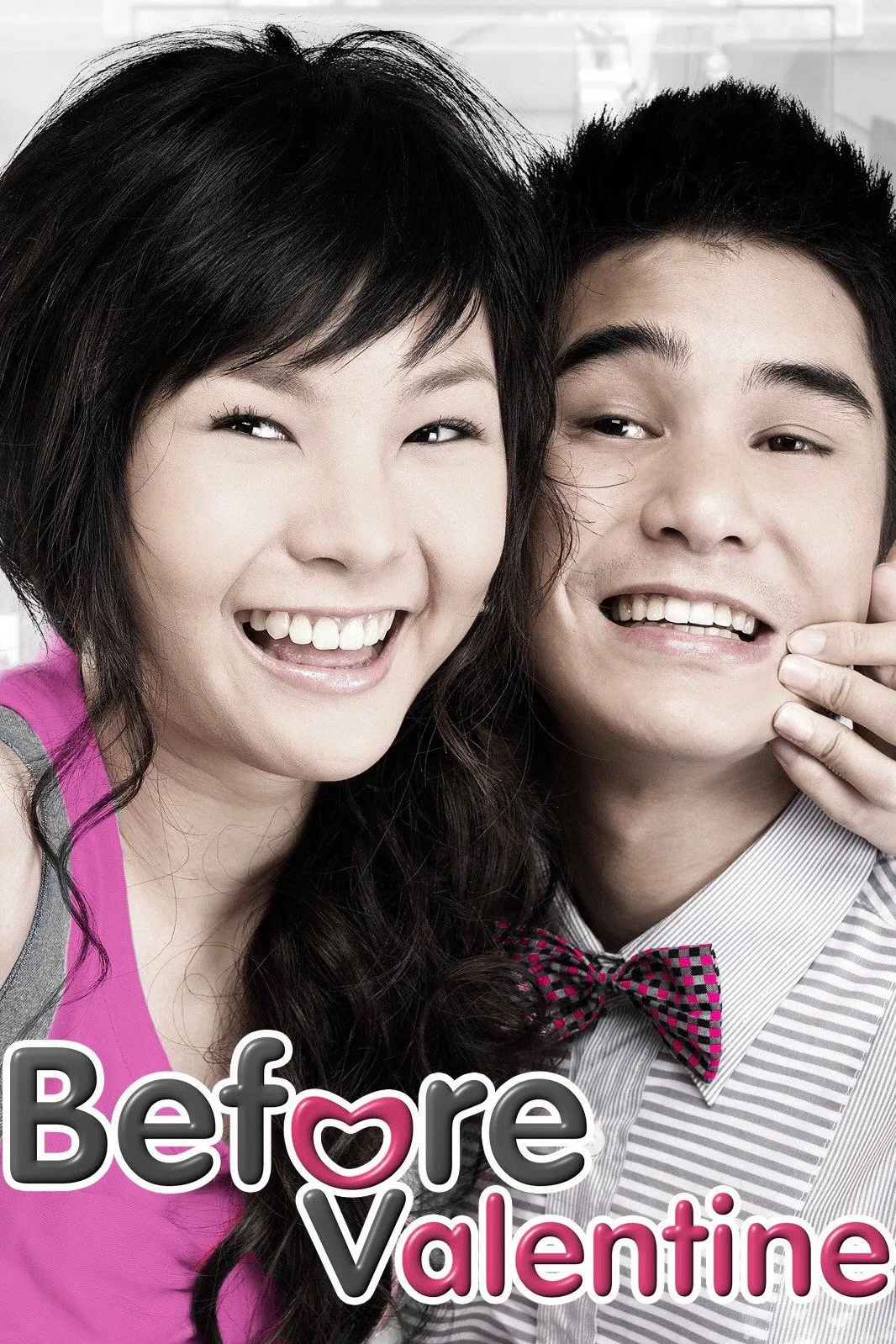 Before Valentine (2009) ก่อนรัก หมุนรอบตัวเรา พากย์ไทย
