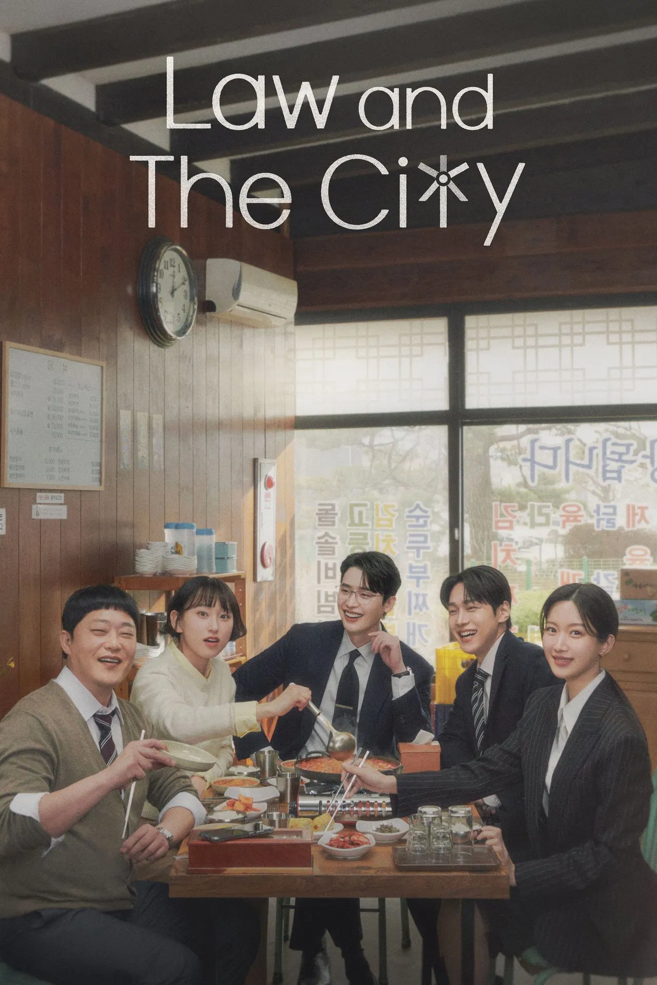 Law and The City ซับไทย