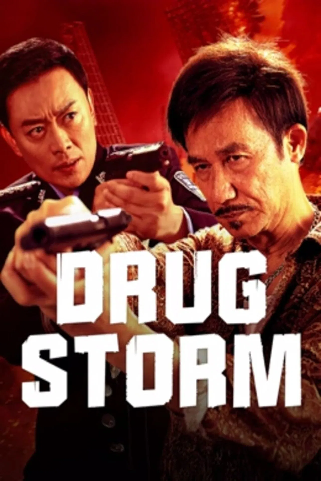 Drug Storm (2025) พายุยาเสพติด ซับไทย