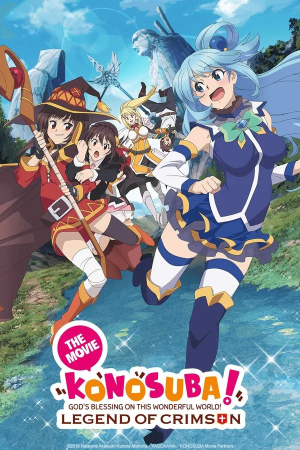 KONOSUBA God s blessing on this wonderful world Legend of Crimson (2019) ขอให้โชคดีมีชัยในโลกแฟนตาซี ตำนานสีชาด ซับไทย