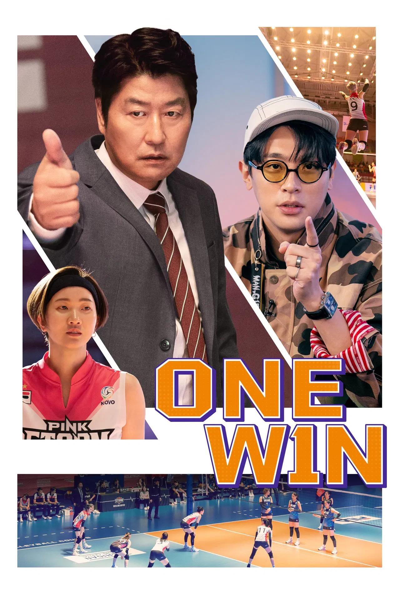One Win (2024) พากย์ไทย