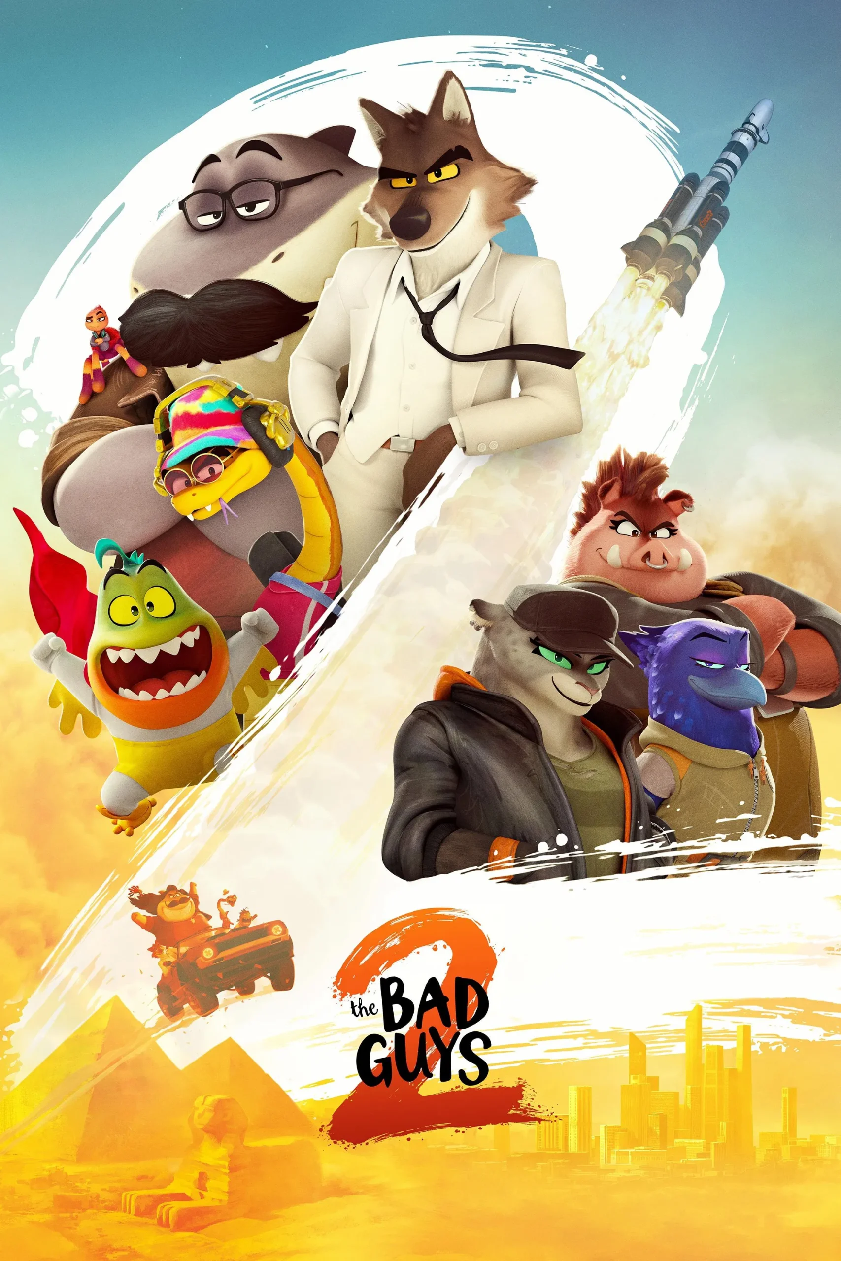 The Bad Guys 2 (2025) วายร้ายพันธุ์ดี 2 พากย์ไทย