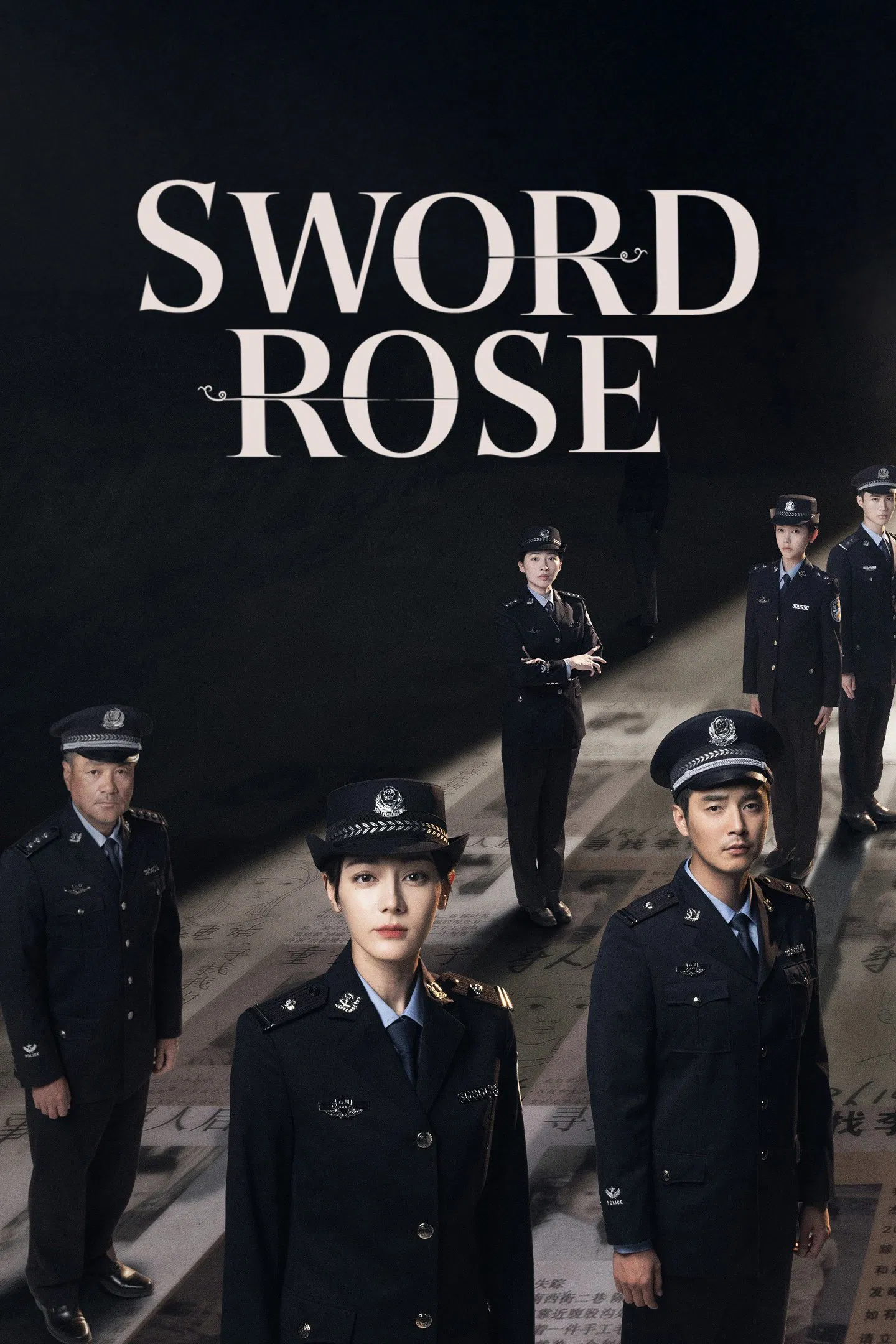 Sword Rose กุหลาบตัดทรชน ซับไทย